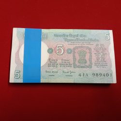 Five Rs Rare Tractor Full Serial Bundle Governor Bimal Jalan Unc Condition Reserve Bank of India 989401