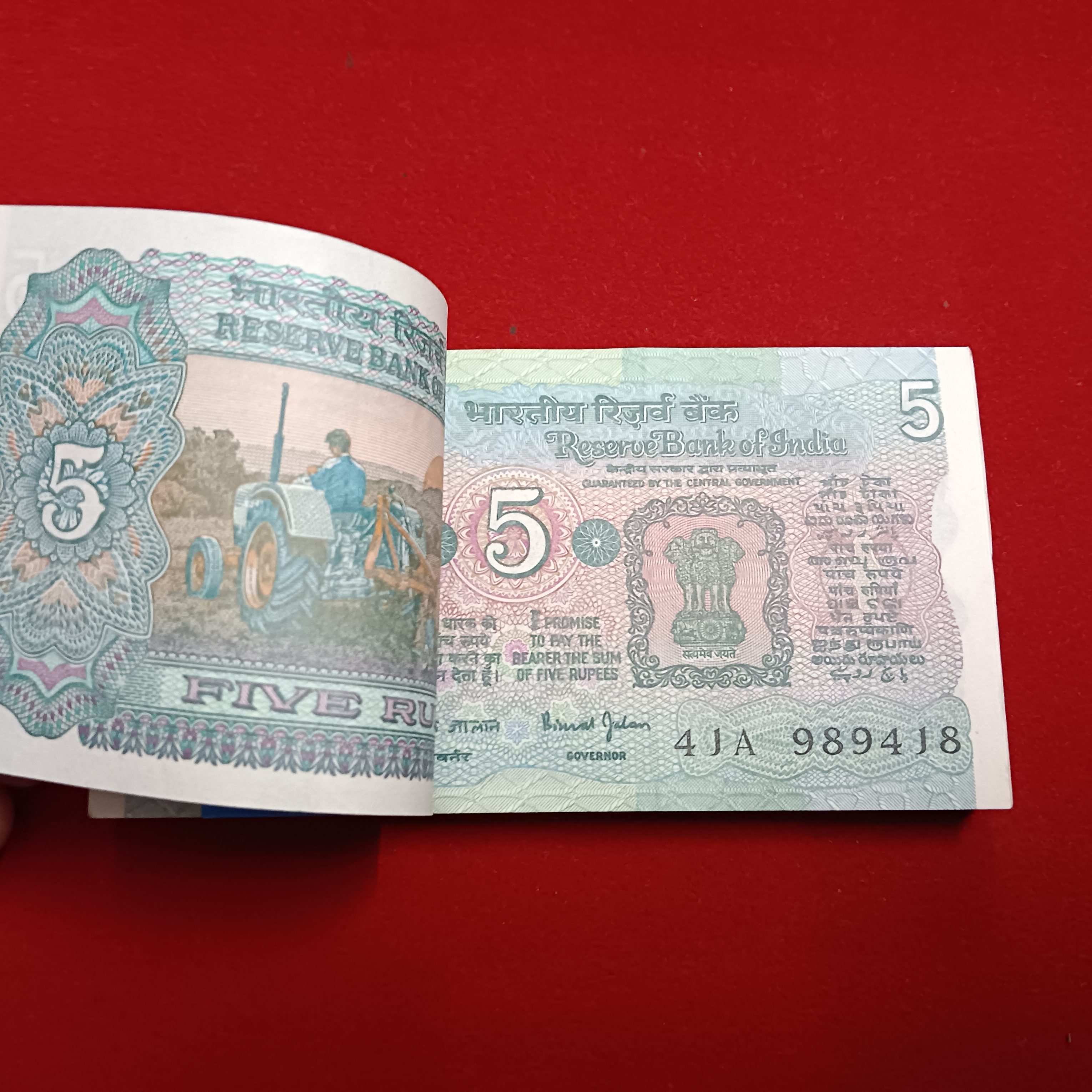 Five Rs Rare Tractor Full Serial Bundle Governor Bimal Jalan Unc Condition Reserve Bank of India 989401