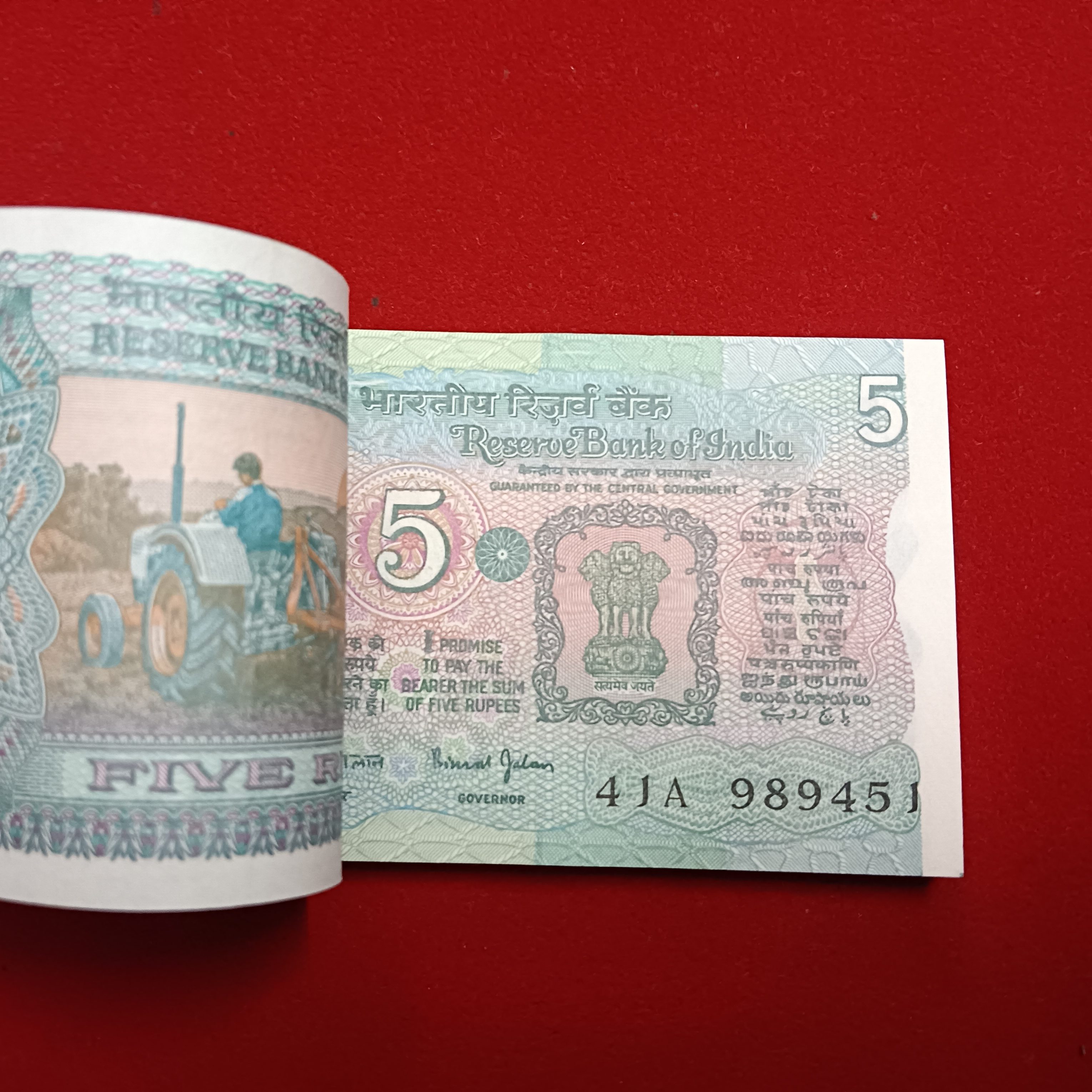 Five Rs Rare Tractor Full Serial Bundle Governor Bimal Jalan Unc Condition Reserve Bank of India 989401