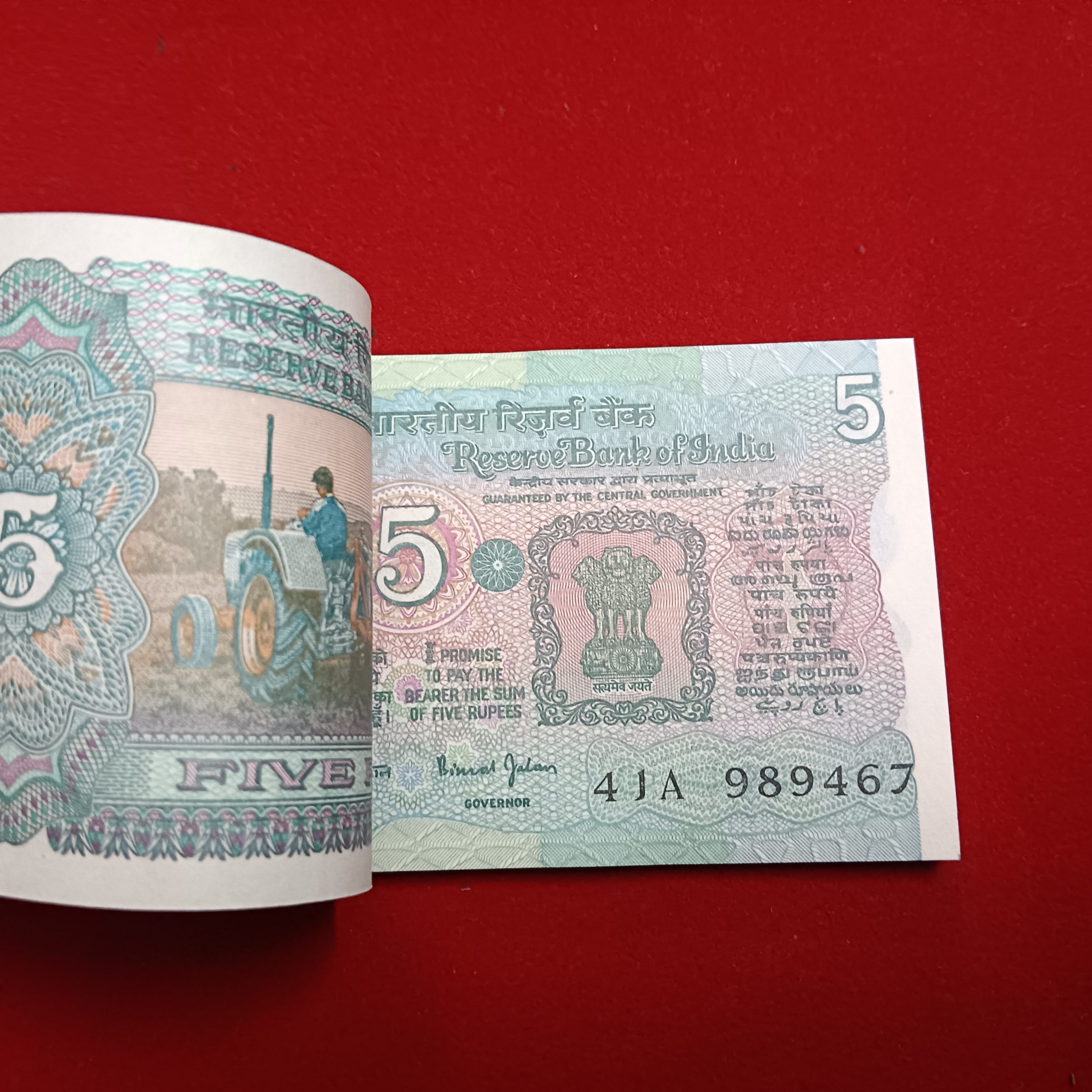 Five Rs Rare Tractor Full Serial Bundle Governor Bimal Jalan Unc Condition Reserve Bank of India 989401