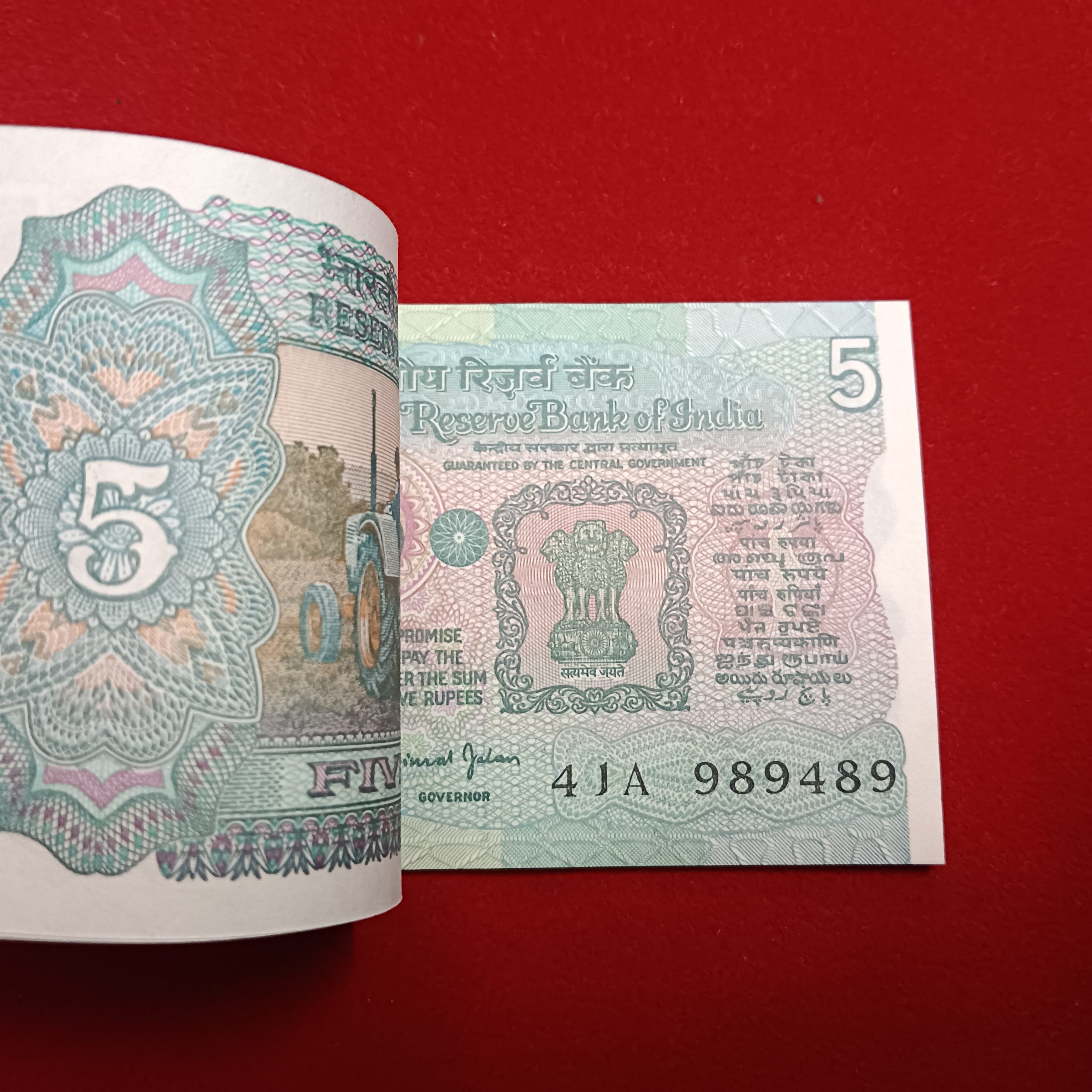 Five Rs Rare Tractor Full Serial Bundle Governor Bimal Jalan Unc Condition Reserve Bank of India 989401