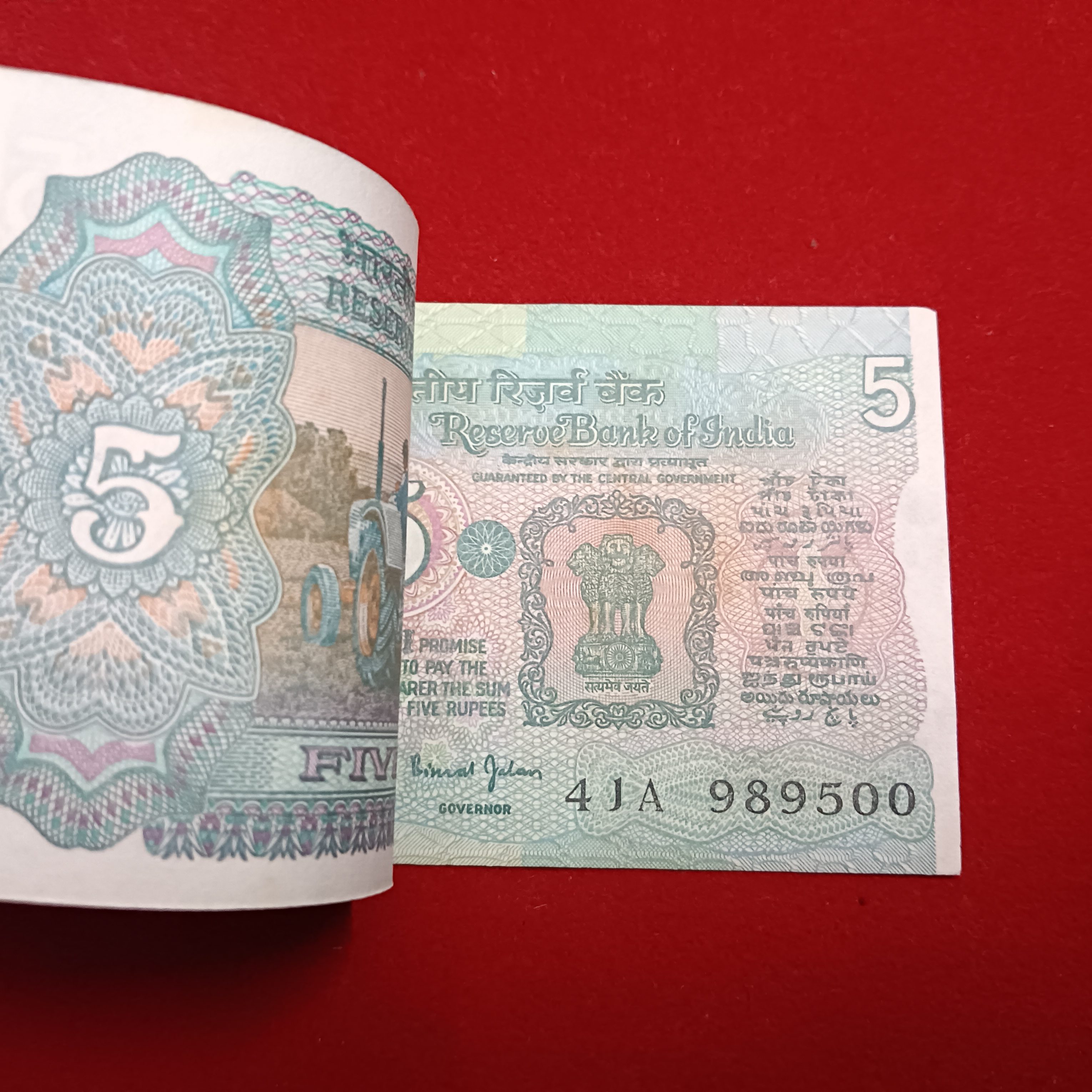 Five Rs Rare Tractor Full Serial Bundle Governor Bimal Jalan Unc Condition Reserve Bank of India 989401