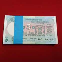 Five Rs Rare Tractor Full Serial Bundle Governor Bimal Jalan Unc Condition Reserve Bank of India 593901