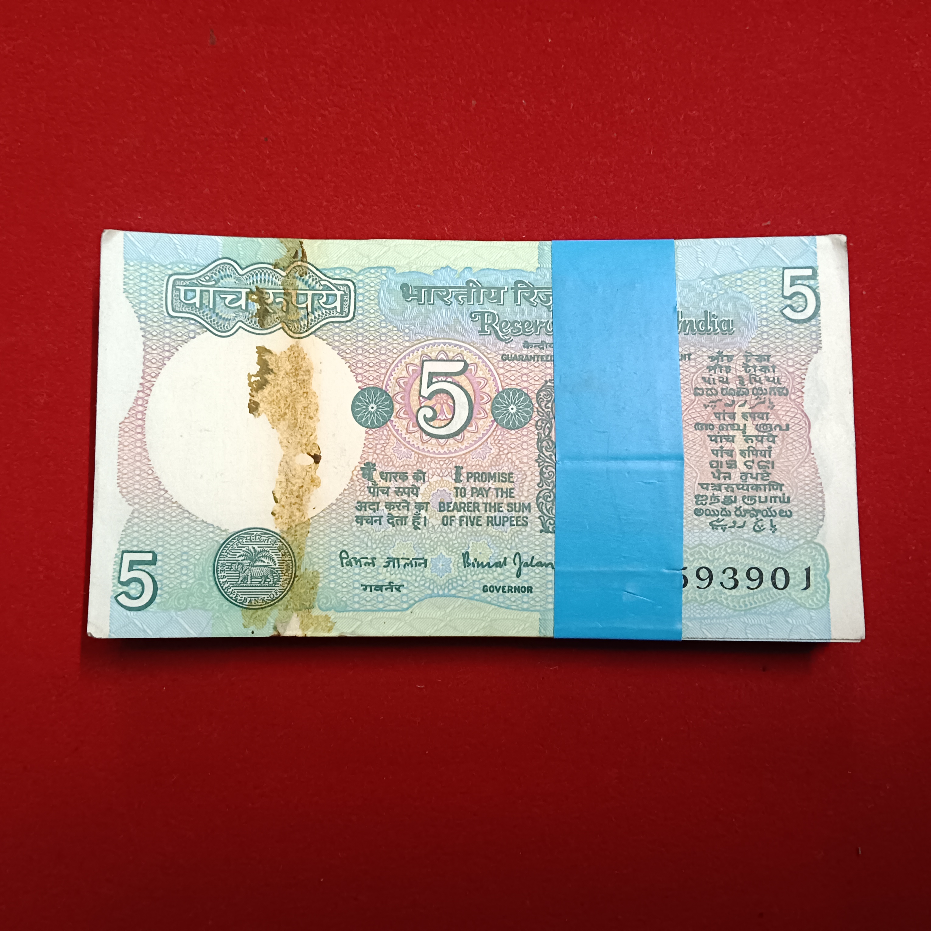 Five Rs Rare Tractor Full Serial Bundle Governor Bimal Jalan Unc Condition Reserve Bank of India 593901