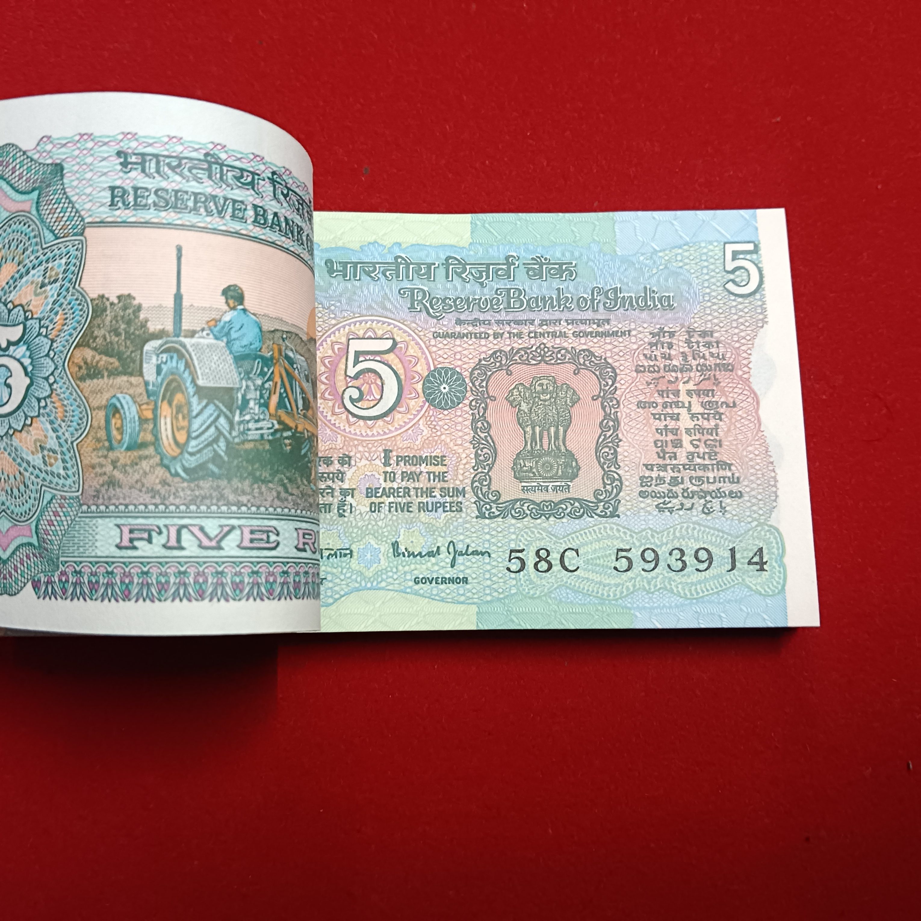 Five Rs Rare Tractor Full Serial Bundle Governor Bimal Jalan Unc Condition Reserve Bank of India 593901