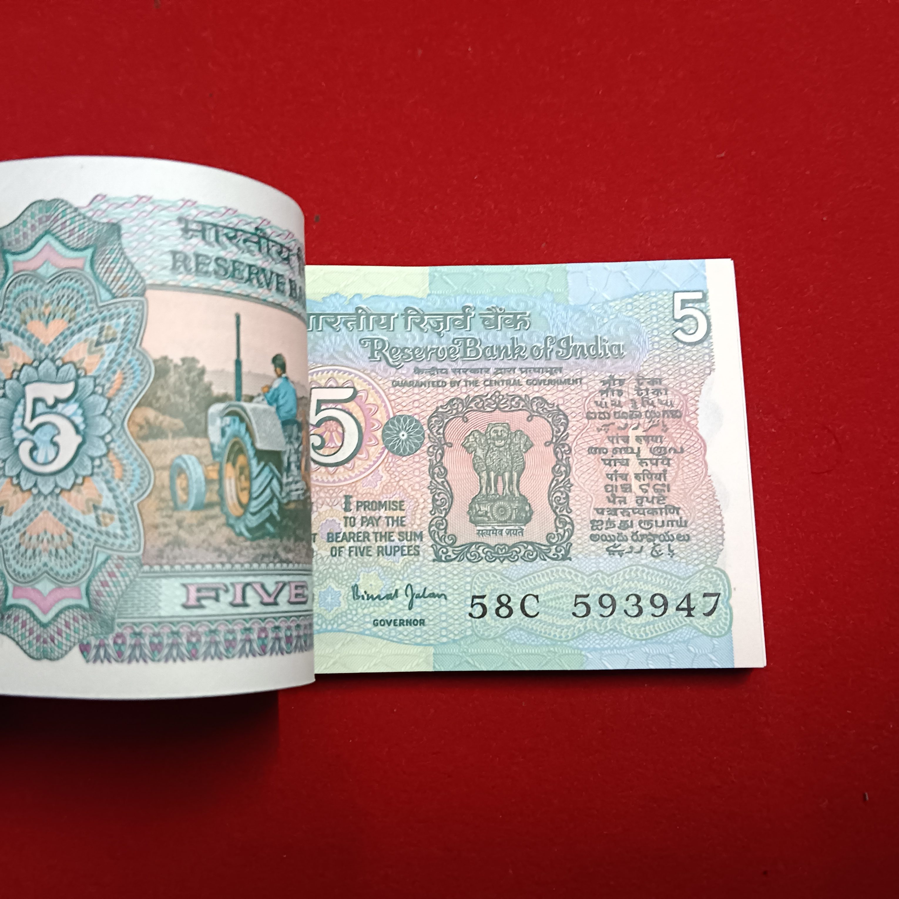 Five Rs Rare Tractor Full Serial Bundle Governor Bimal Jalan Unc Condition Reserve Bank of India 593901