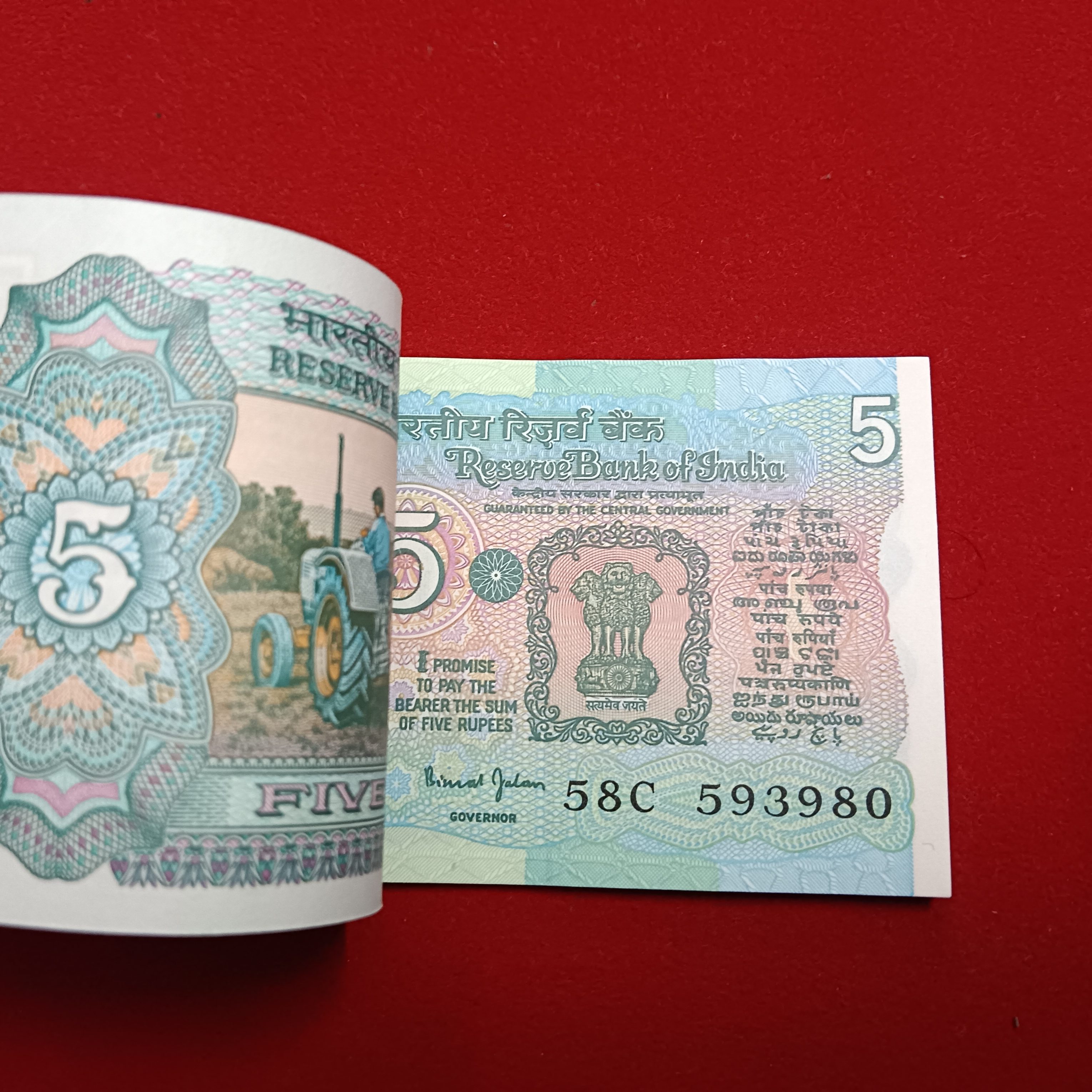Five Rs Rare Tractor Full Serial Bundle Governor Bimal Jalan Unc Condition Reserve Bank of India 593901