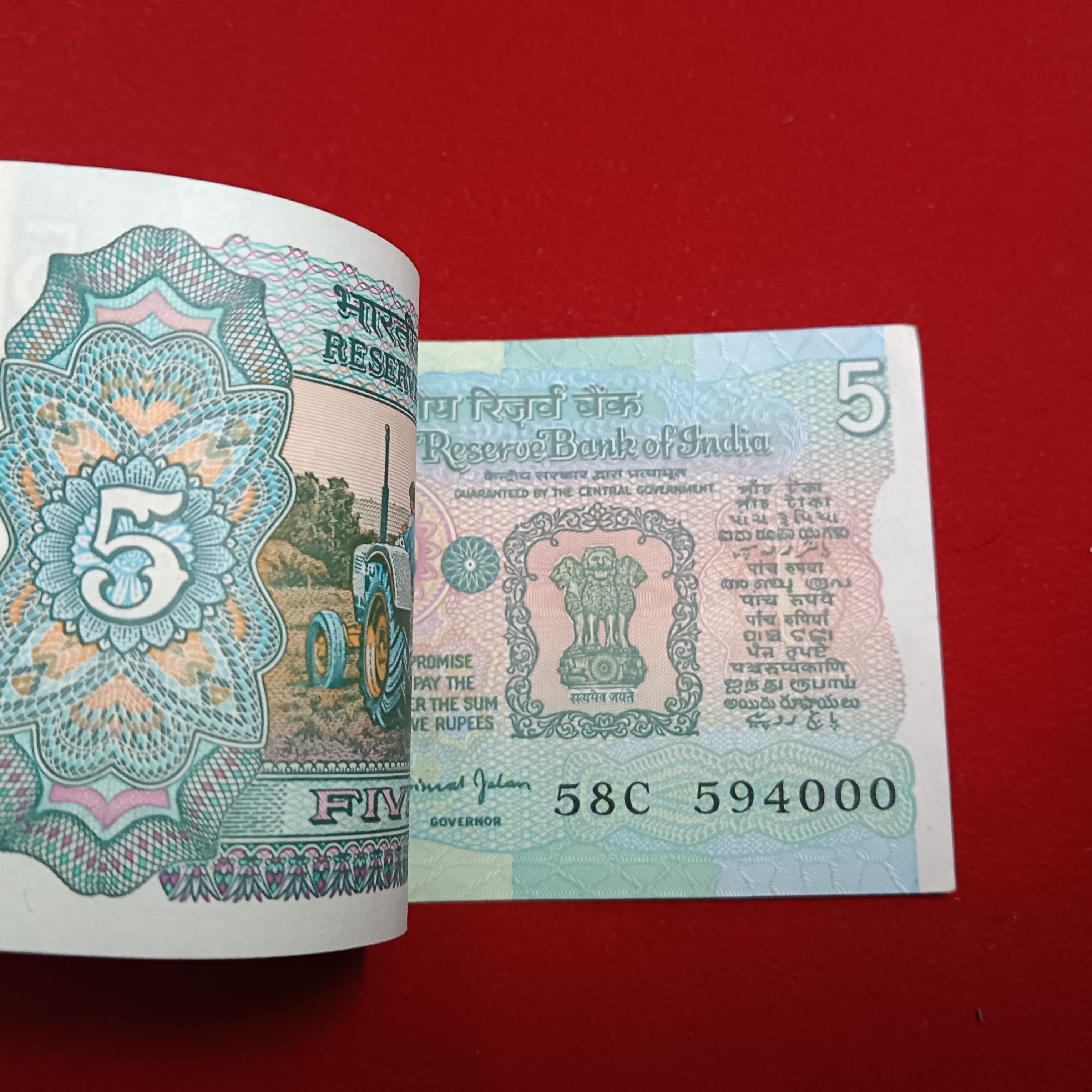 Five Rs Rare Tractor Full Serial Bundle Governor Bimal Jalan Unc Condition Reserve Bank of India 593901