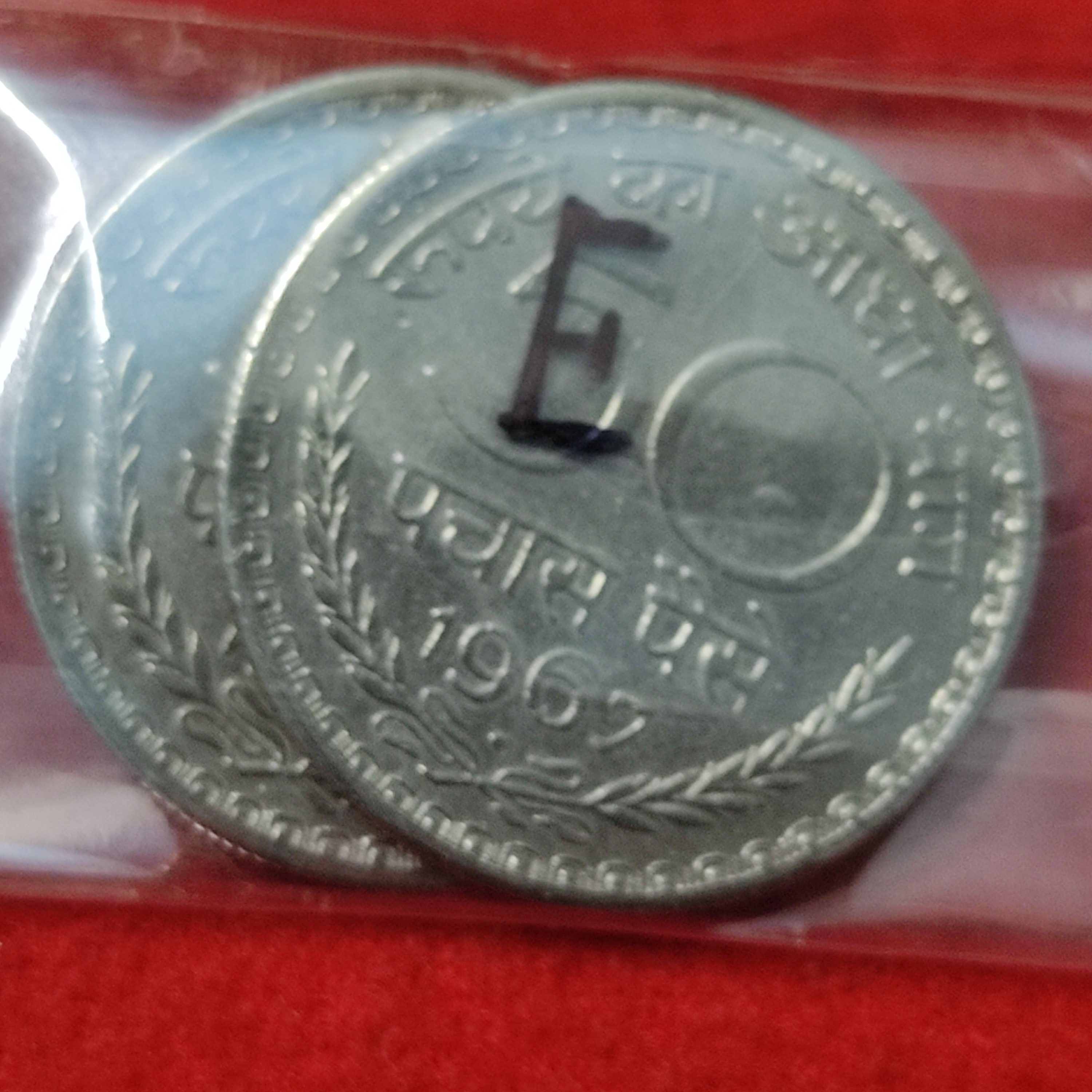 50 PAISE YEAR 1967 BOMBAY MINT SET OF 2 COIN PRICE
