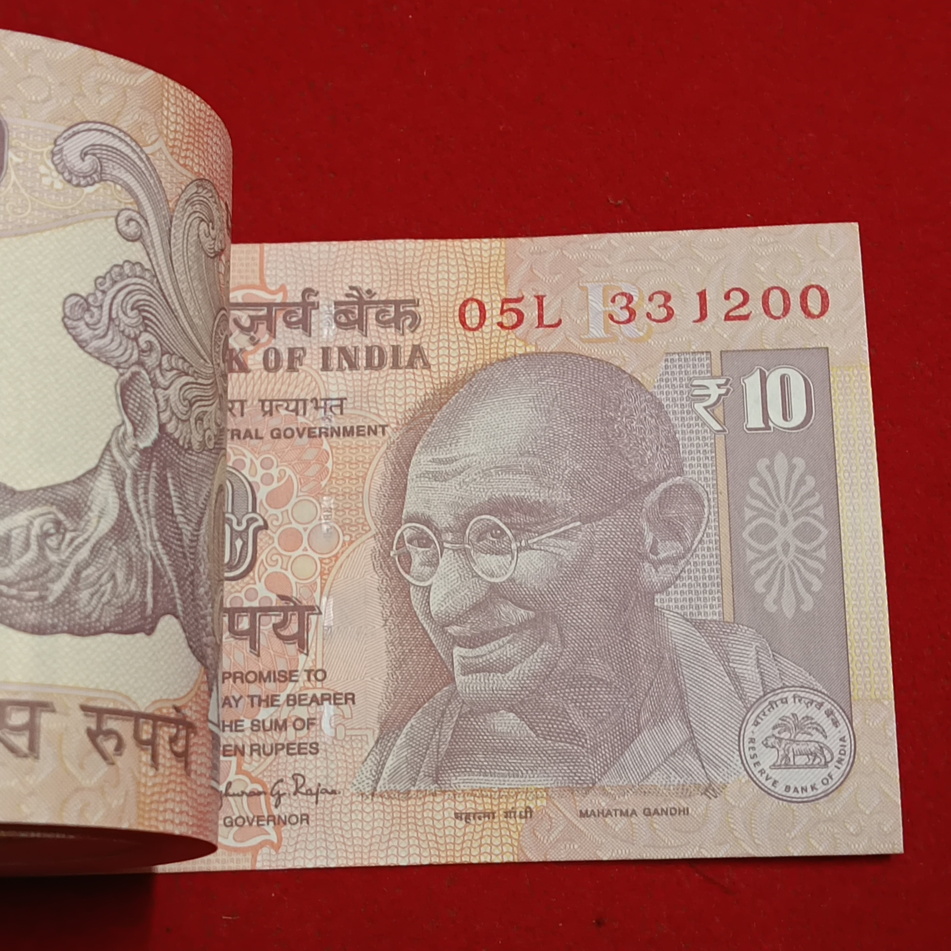 Ten Rs Old Mahatama Gandhi Ji Full Serial Bundle Governor Raghuram Rajan Year 2013 Republic of India 331101