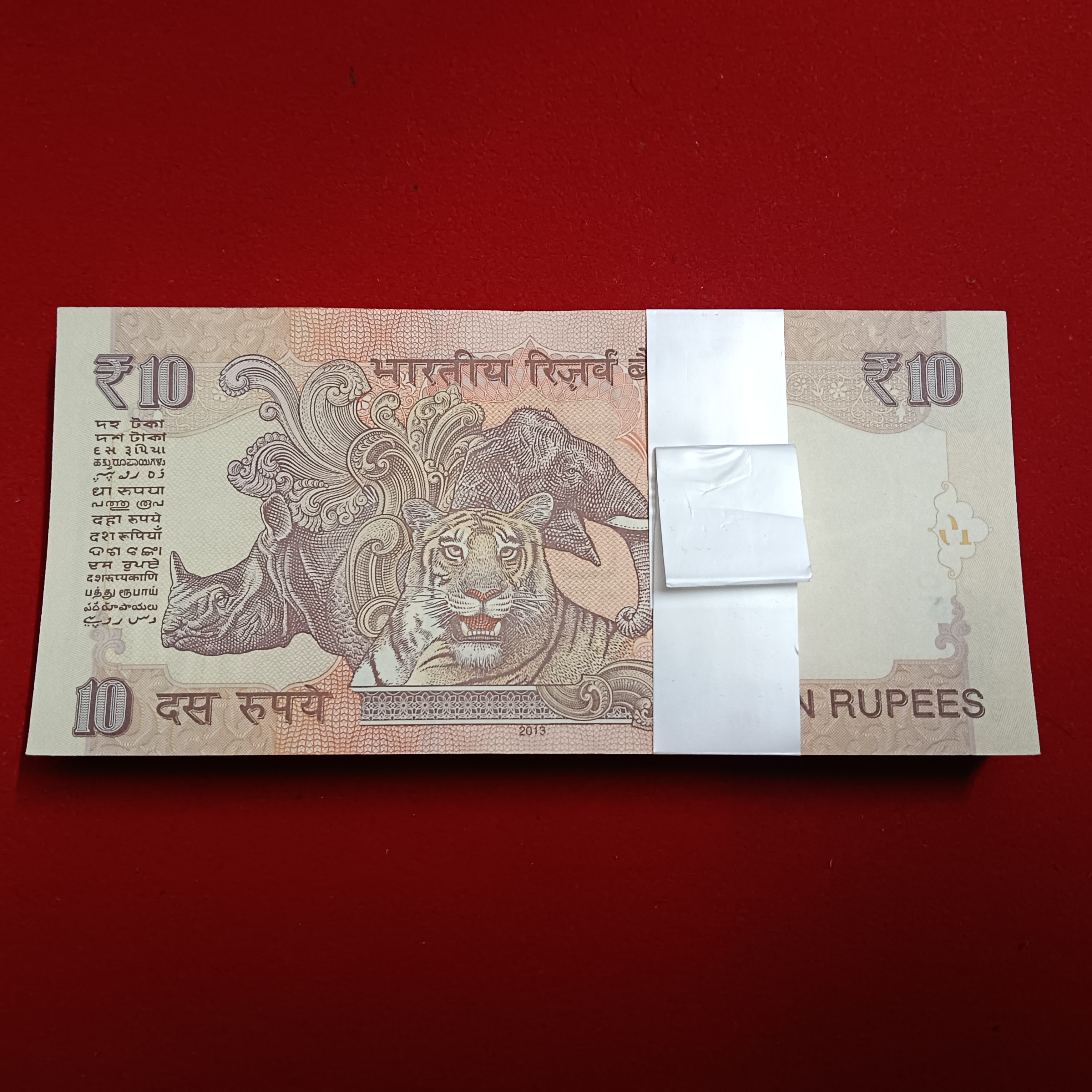 Ten Rs Old Mahatma Gandhi Ji Full Serial Bundle Governor Raghuram Rajan Year 2013 Republic of India 331501