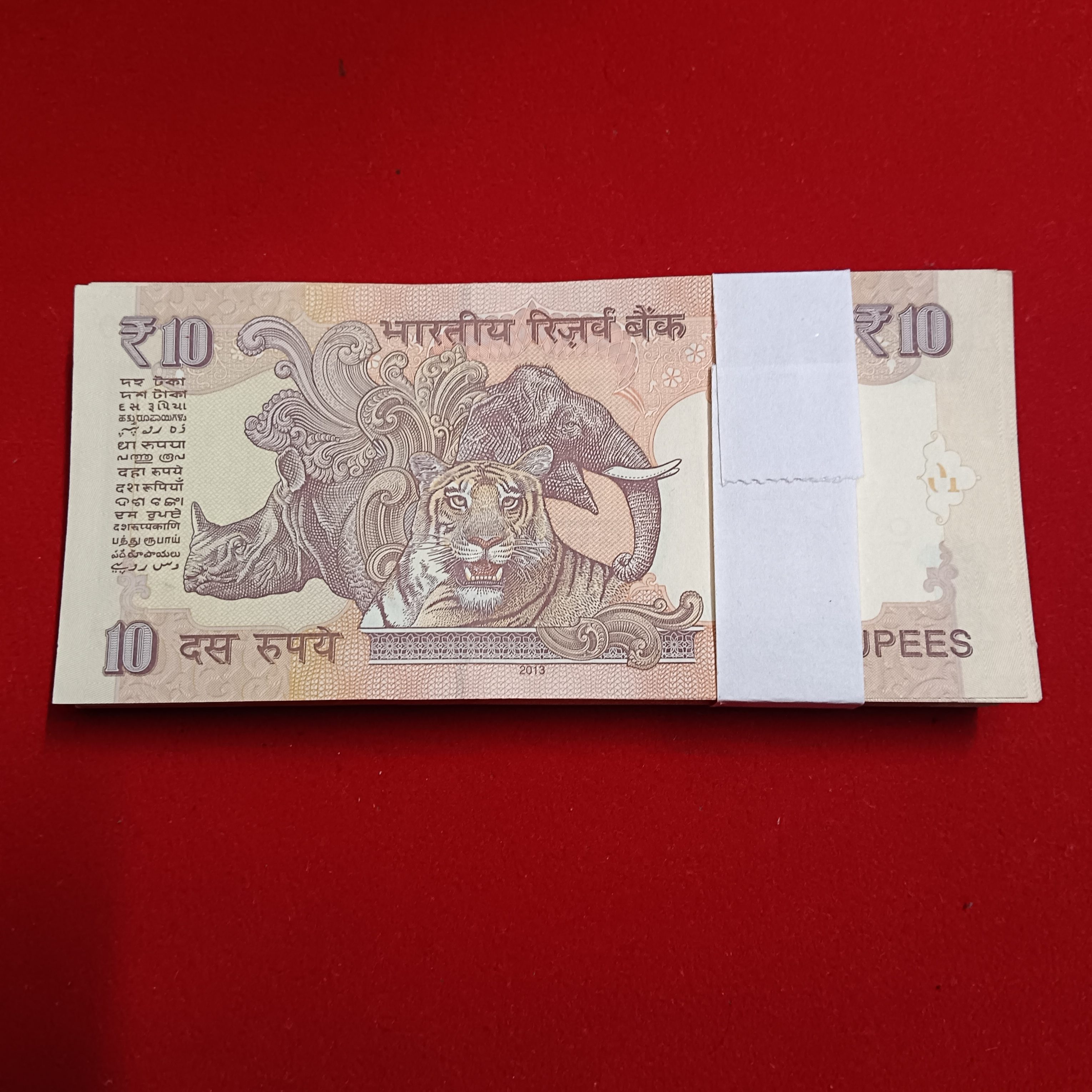 Ten Rs Old Mahatma Gandhi Ji Full Serial Bundle Governor Raghuram Rajan Year 2013 Republic of India 331201