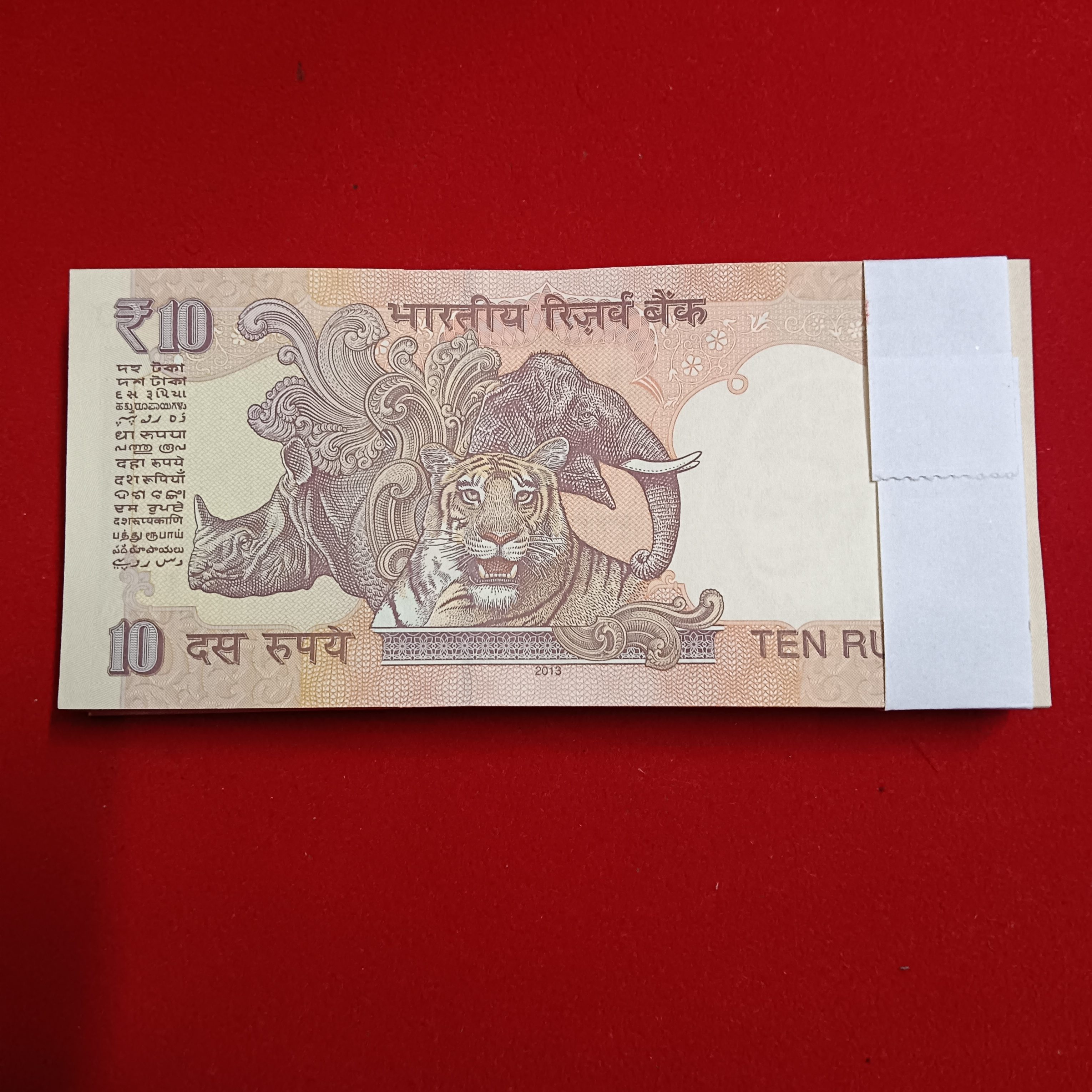 Ten Rs Old Mahatma Gandhi Ji Full Serial Bundle Governor Raghuram Rajan Year 2013 Republic of India 331301
