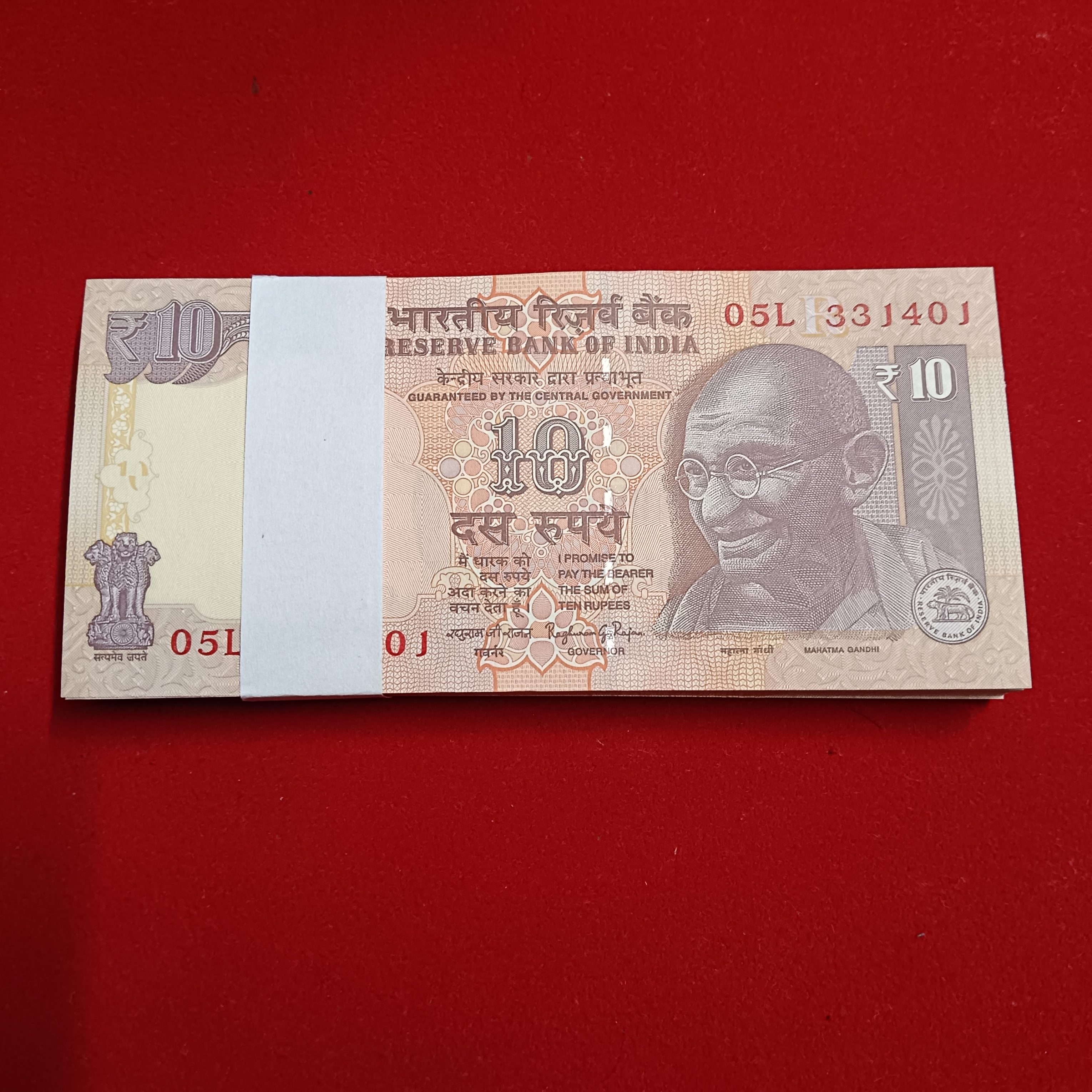 Ten Rs Old Mahatma Gandhi Ji Full Serial Bundle Governor Raghuram Rajan Year 2013 Republic of India 331401