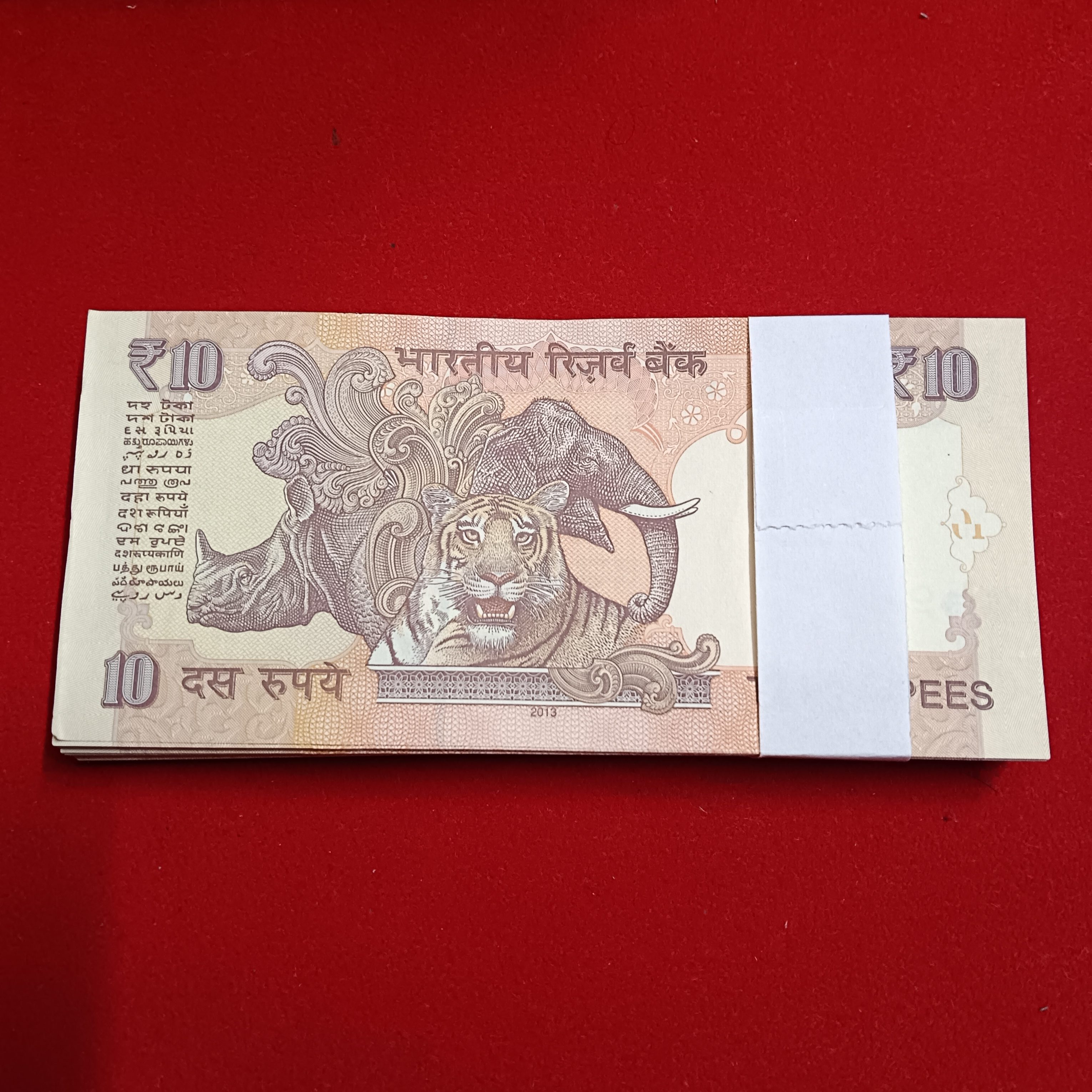 Ten Rs Old Mahatma Gandhi Ji Full Serial Bundle Governor Raghuram Rajan Year 2013 Republic of India 331601