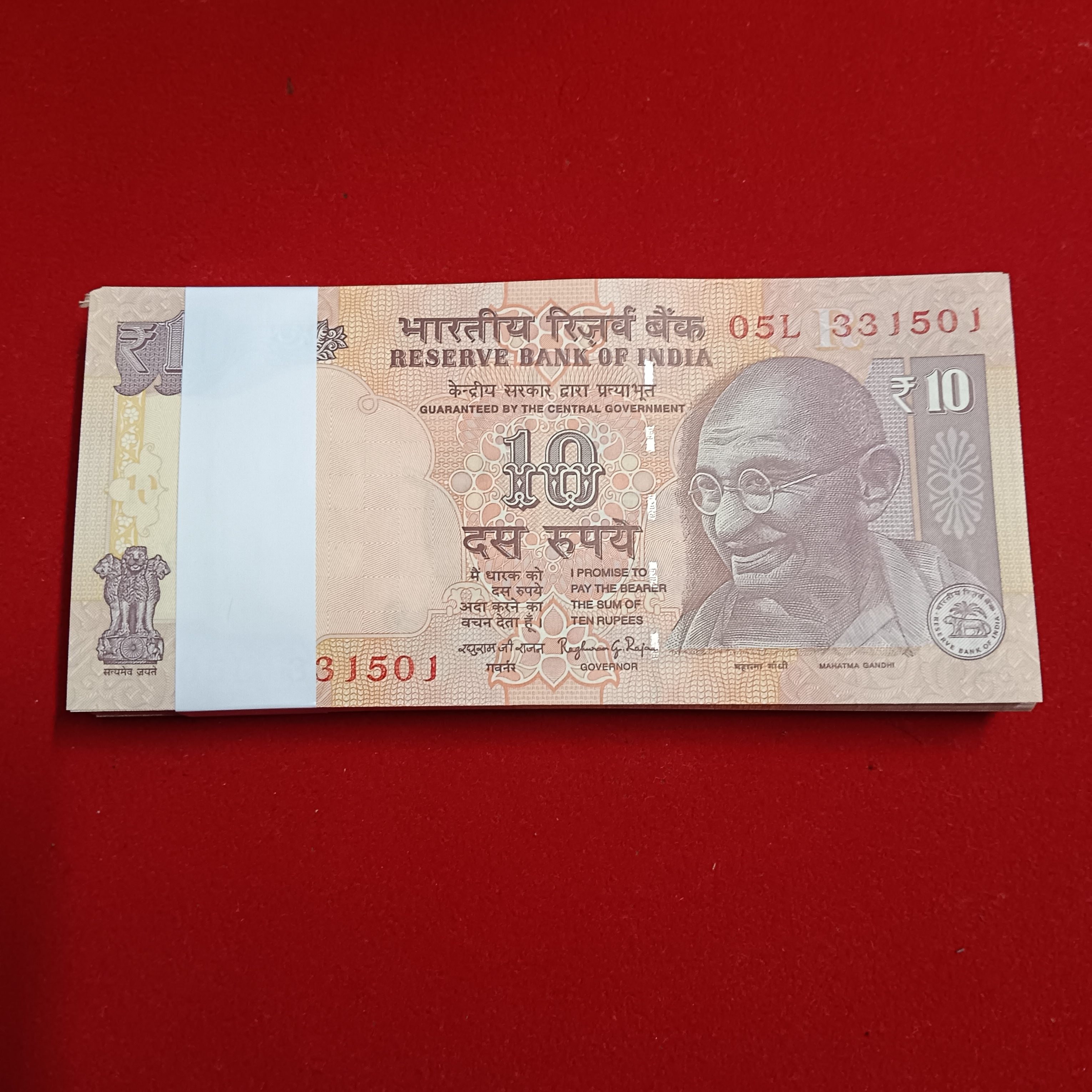 Ten Rs Old Mahatma Gandhi Ji Full Serial Bundle Governor Raghuram Rajan Year 2013 Republic of India 331501