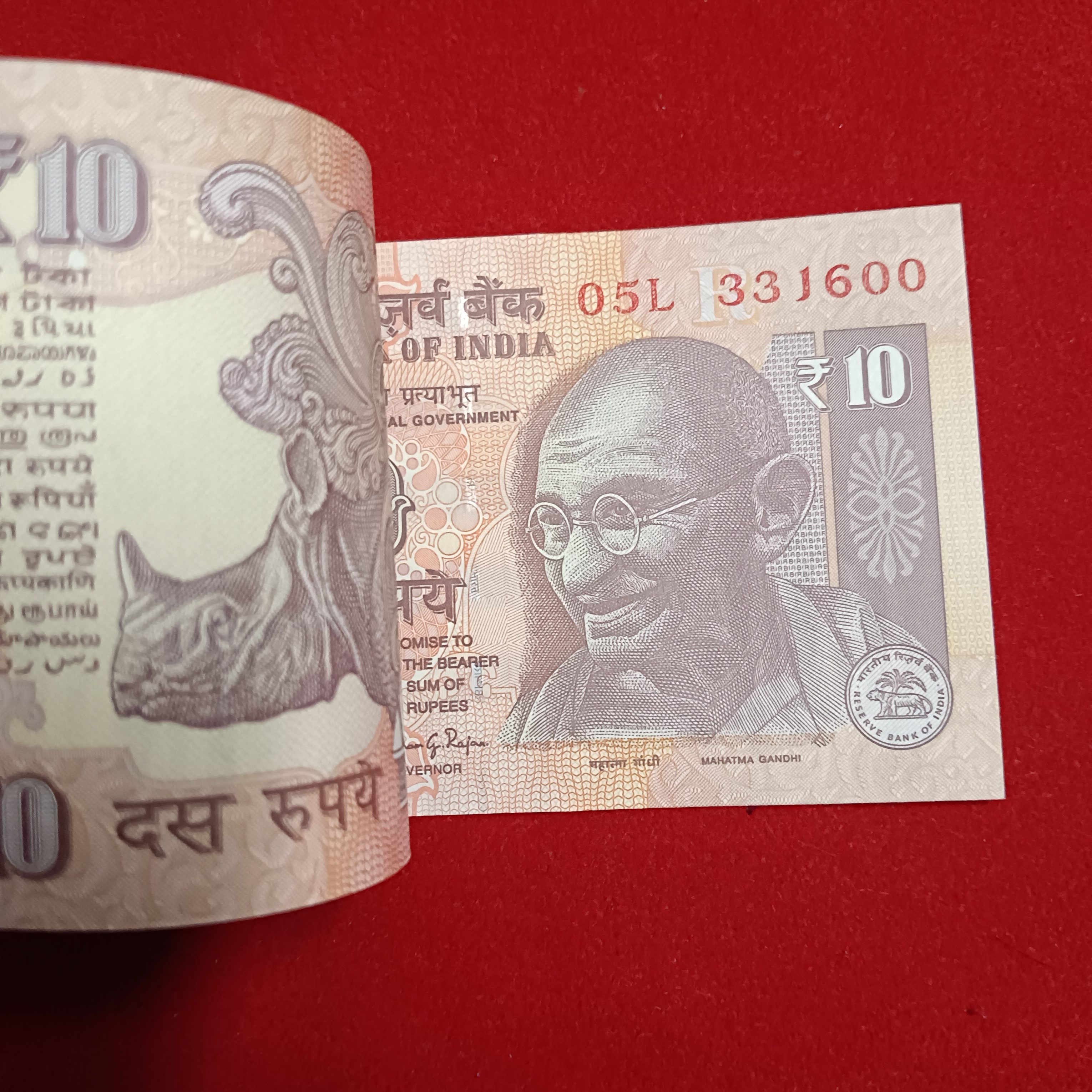 Ten Rs Old Mahatma Gandhi Ji Full Serial Bundle Governor Raghuram Rajan Year 2013 Republic of India 331501