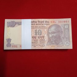 Ten Rs Old Mahatma Gandhi Ji Full Serial Bundle Governor Raghuram Rajan Year 2013 Republic of India 331601