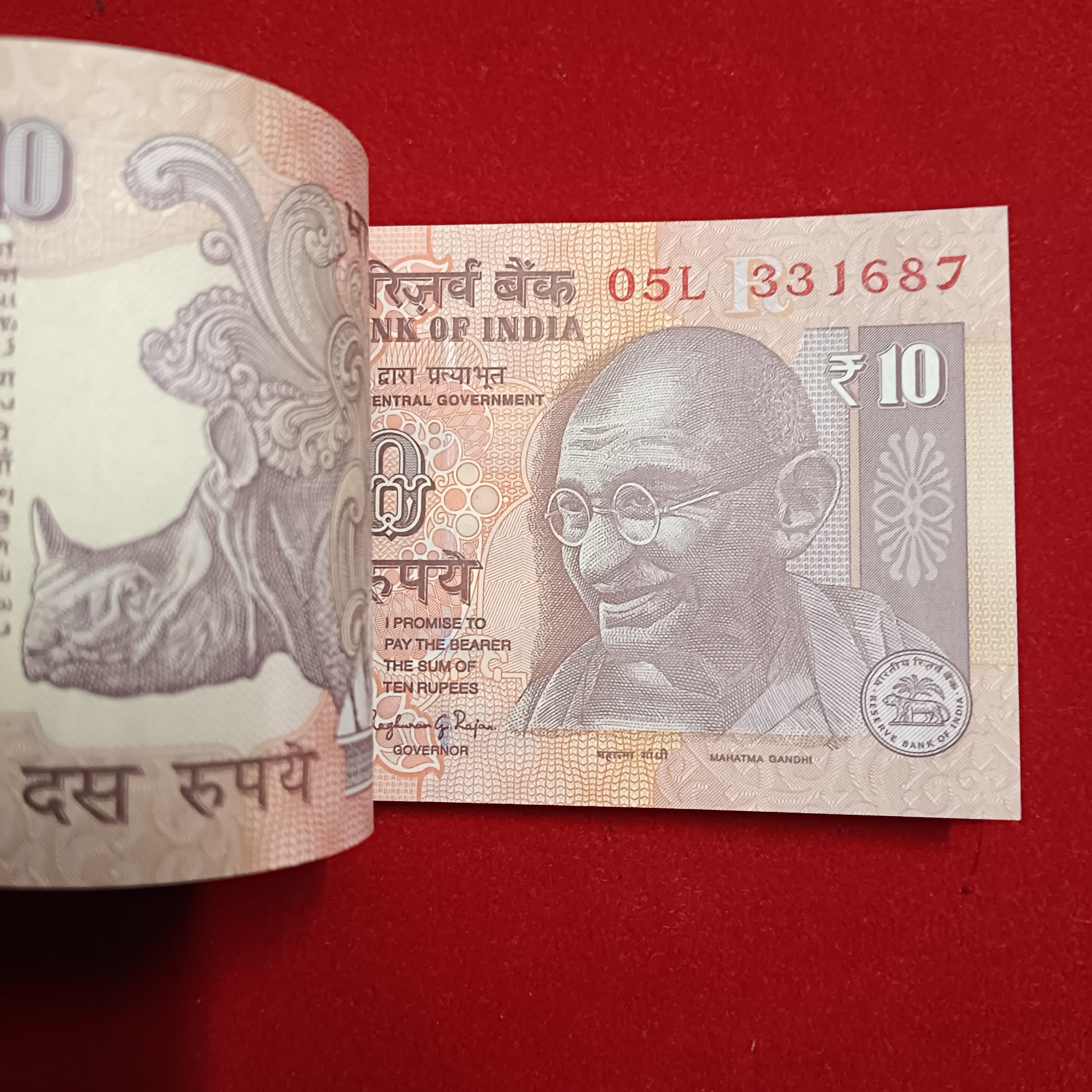 Ten Rs Old Mahatma Gandhi Ji Full Serial Bundle Governor Raghuram Rajan Year 2013 Republic of India 331601