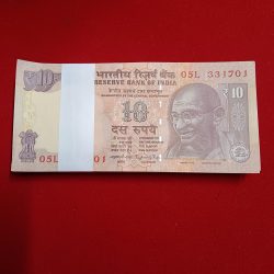 Ten Rs Old Mahatma Gandhi Ji Full Serial Bundle Governor Raghuram Rajan Year 2013 Republic of India 331701
