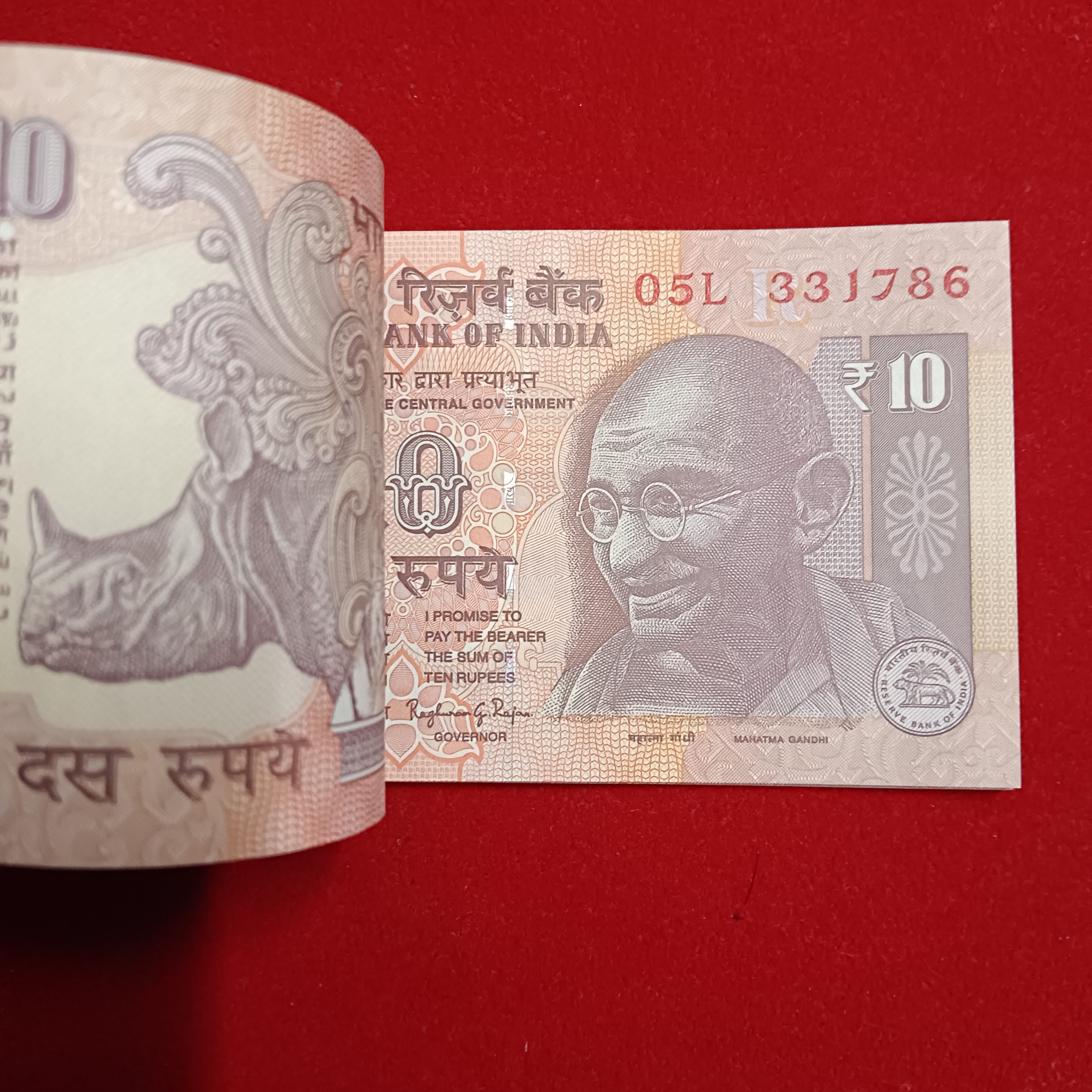 Ten Rs Old Mahatma Gandhi Ji Full Serial Bundle Governor Raghuram Rajan Year 2013 Republic of India 331701