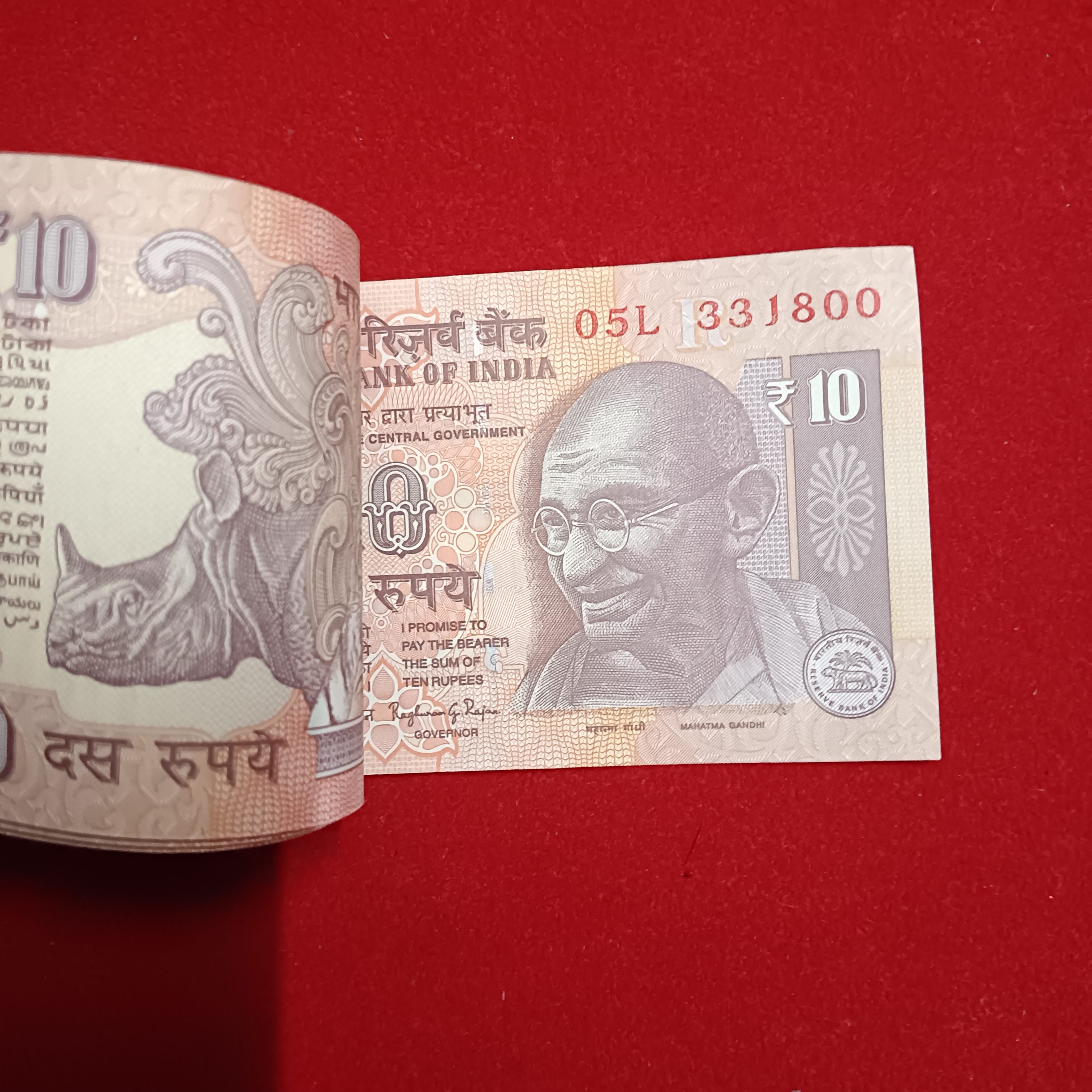 Ten Rs Old Mahatma Gandhi Ji Full Serial Bundle Governor Raghuram Rajan Year 2013 Republic of India 331701