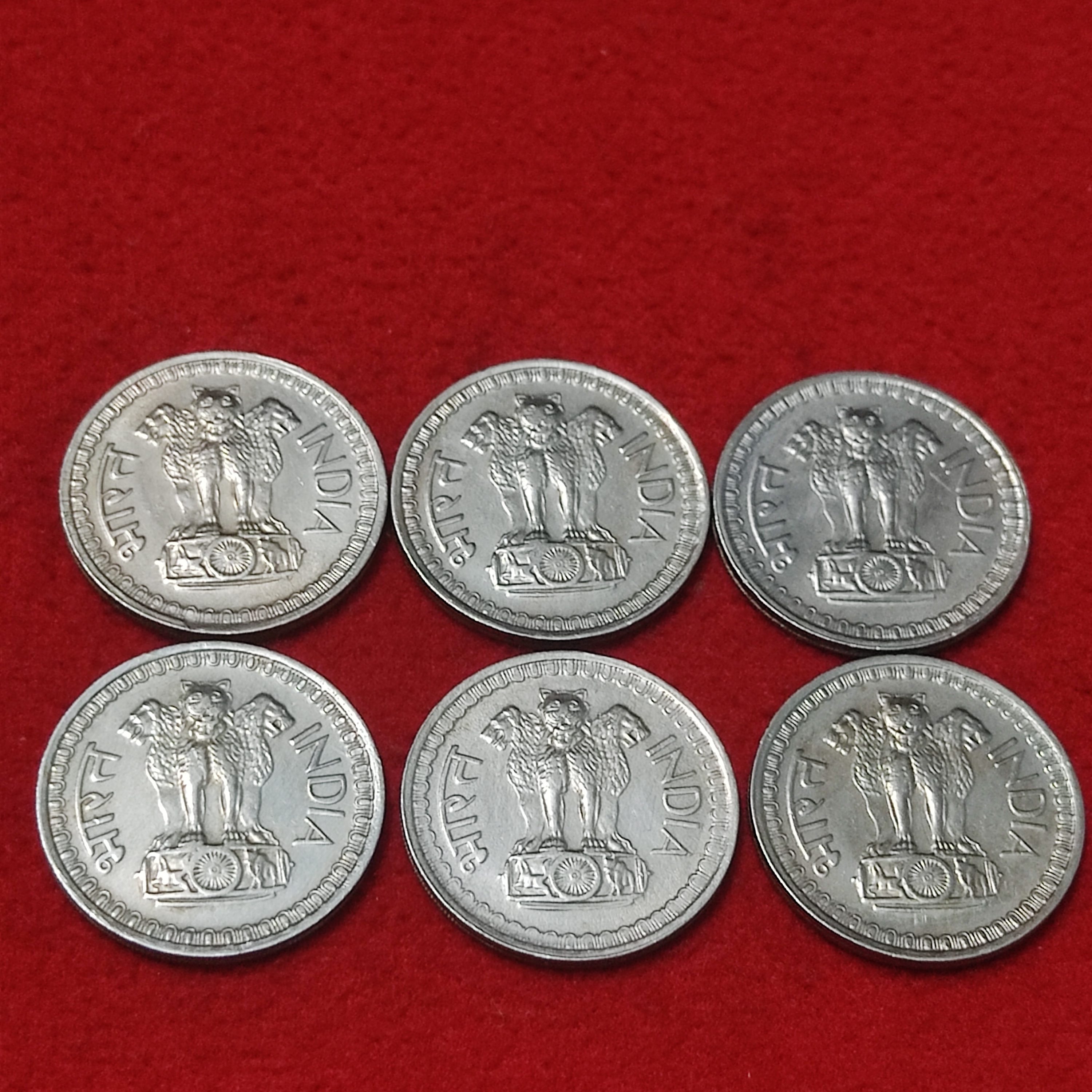 50 PAISE YEAR 1974 BOMBAY MINT 1974 LOT OF 6 COIN PRICE
