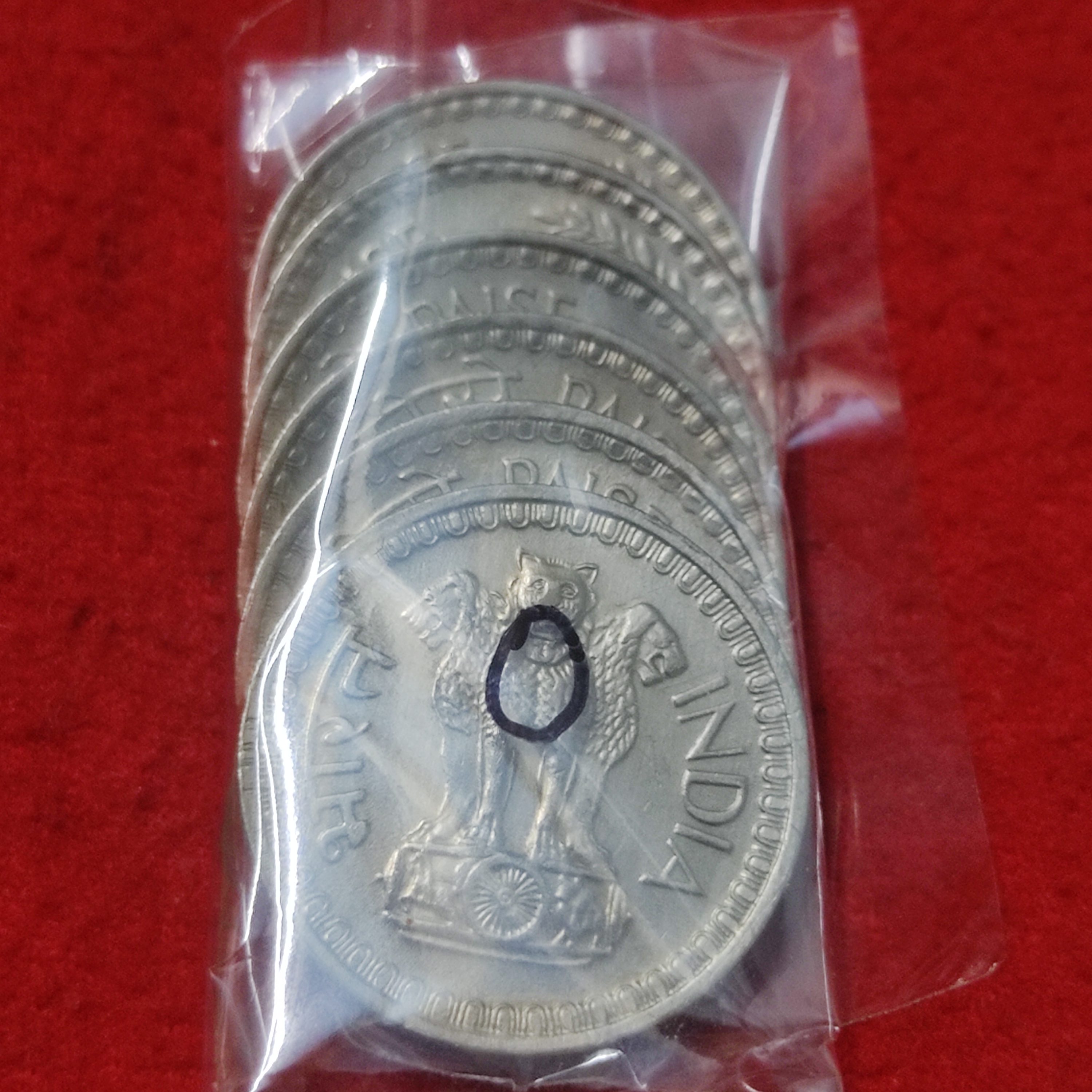 50 PAISE YEAR 1974 BOMBAY MINT 1974 LOT OF 6 COIN PRICE