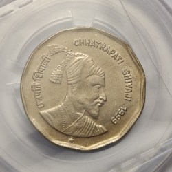 2 Rs Chharapati Shivaji Hyderabad Mint Coin UNC Rare