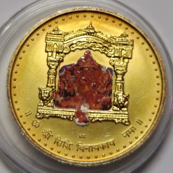 Shree Siddhi Vinayak Minted At The Perth Mint Australia Prabhadevi Temple Coin 1OZ Silver Coin GOLDEN TONE
