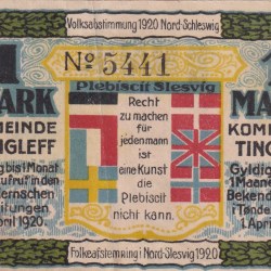 Germany, 1 Mark Series Rare Note Lowest Price