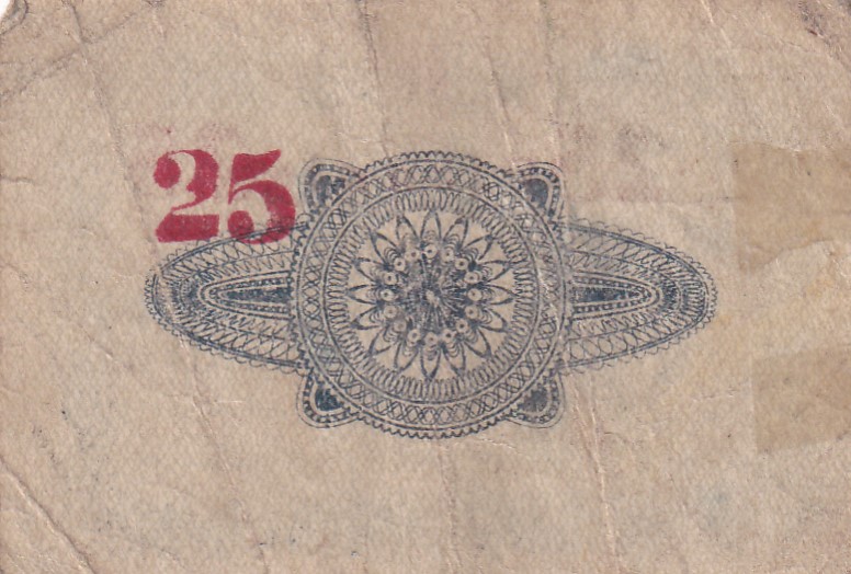 Germany, 25 Pfennigs 1921 Series Rare Note Lowest Price