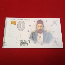 Europe 0 Hatira Sifir Lira Turkey ABDULHAMID SIRA 34 1876-1909 Rare Limited Isuue and Gem UNC Condition
