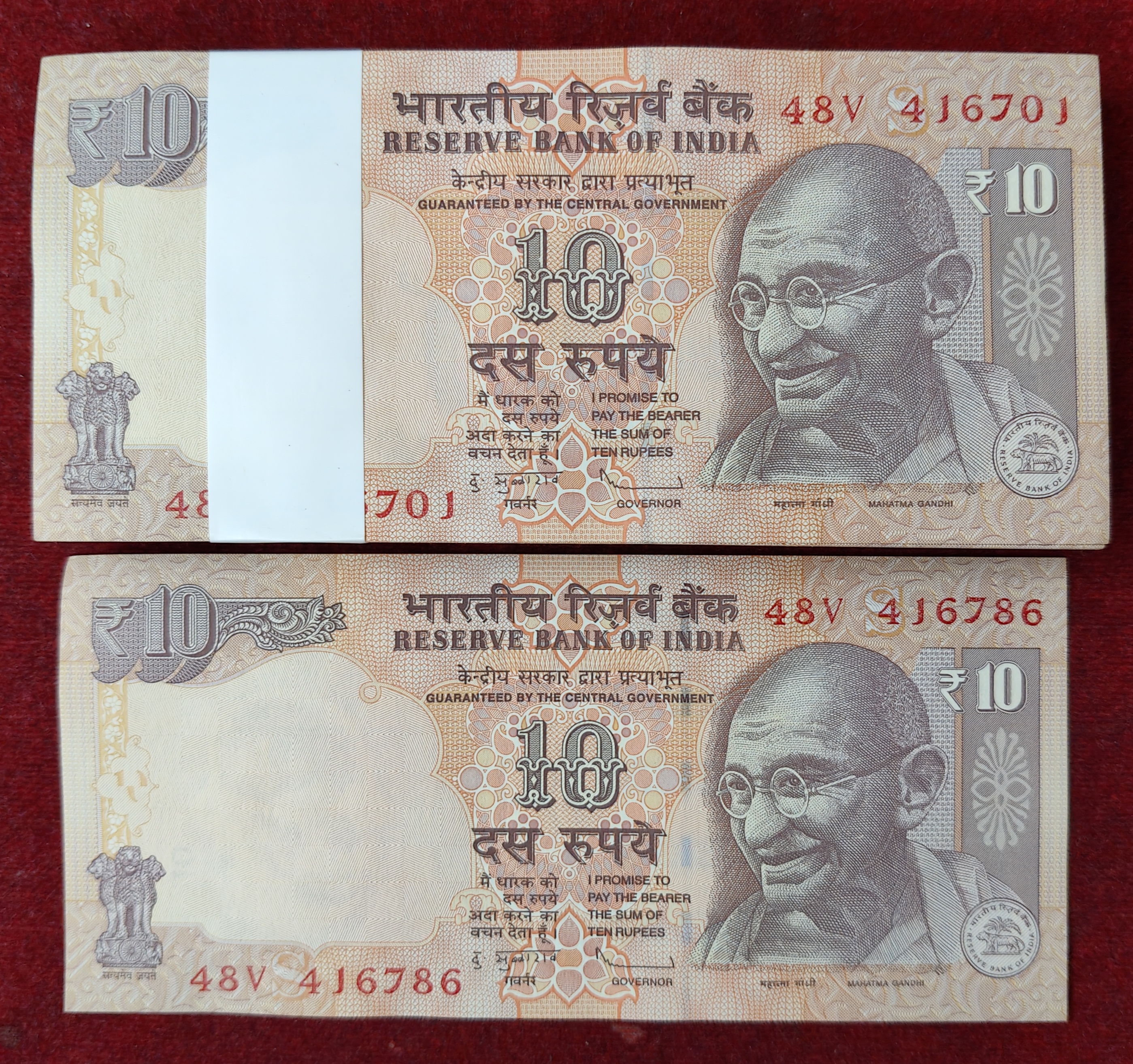 10 RUPEES GOVERNOR D.SUBBA RAO (S INSERT 2013) RARE GEM UNC SERIAL PACKET WITH FANCY NUMBER ENDING 786