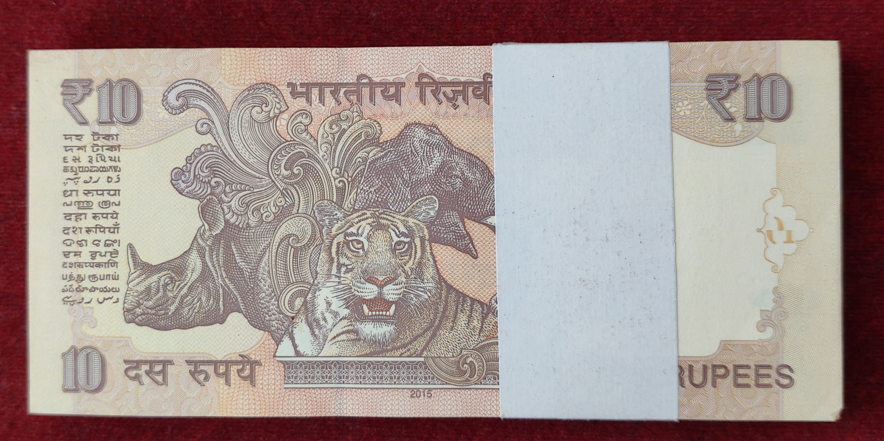 10 RUPEES GOVERNOR RAGHURAM RAJAN (B INSERT 2015) RARE GEM UNC SERIAL PACKET WITH FANCY NUMBER ENDING 786
