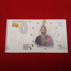 Europe 0 Hatira Sifir Lira Turkey Abdulmecid 1839-1861 Sira 31 Rare Limited Isuue and Gem UNC Condition