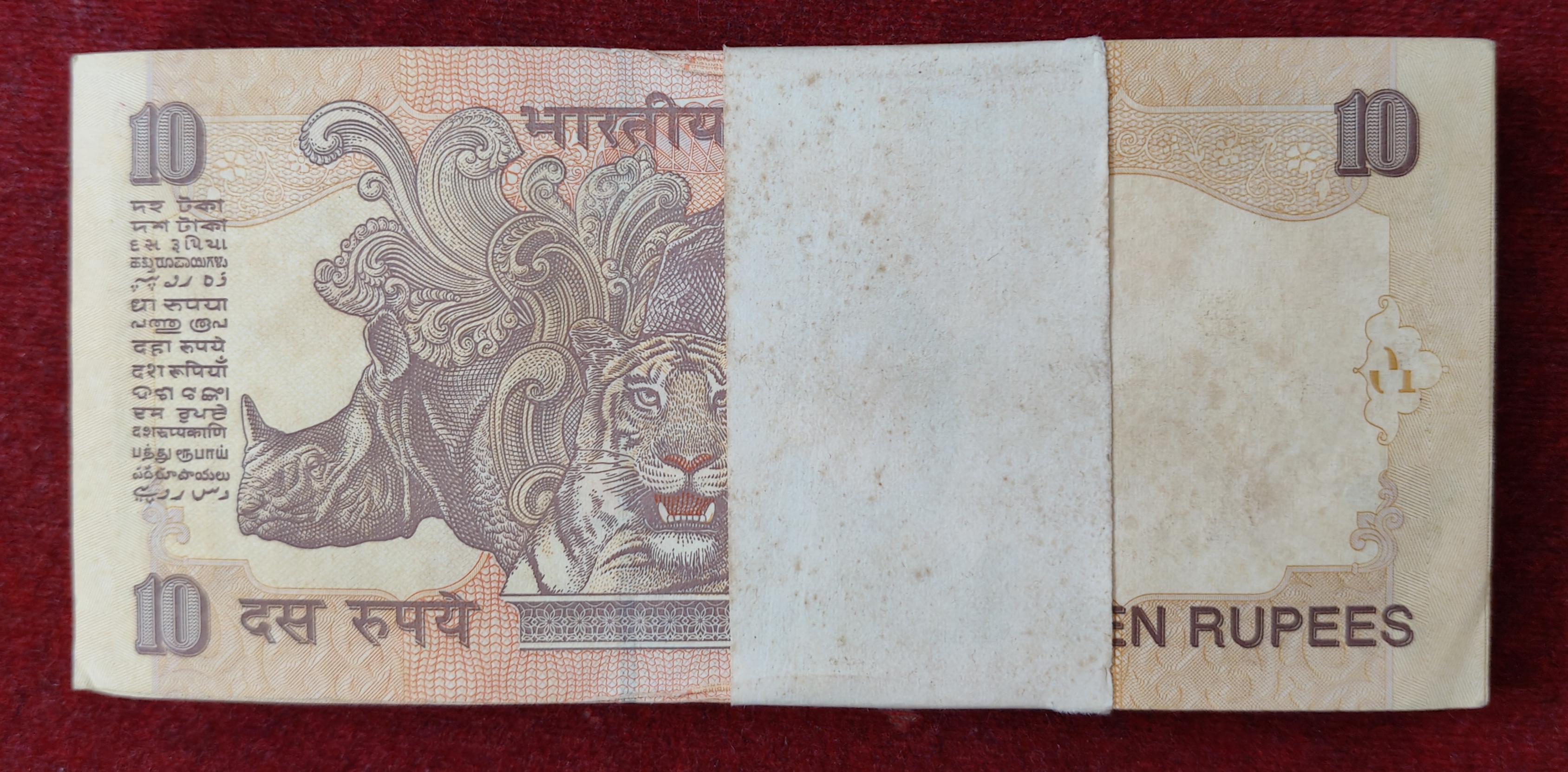 10 RUPEES GOVERNOR Y.B REDDY (L INSERT 2007) RARE GEM UNC SERIAL PACKET WITH FANCY NUMBER ENDING 786