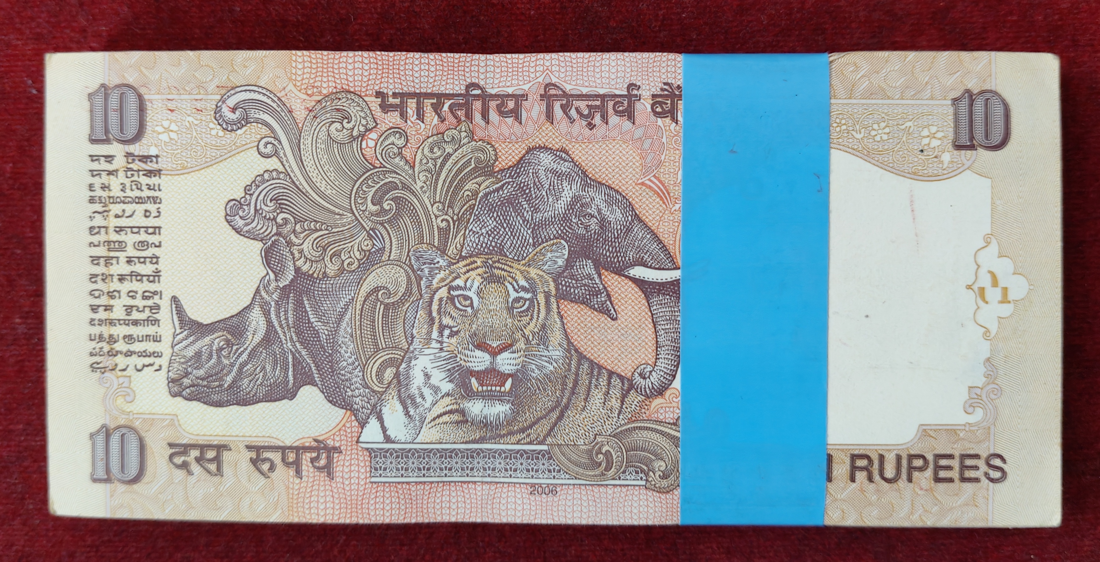 10 RUPEES GOVERNOR Y.B REDDY (L INSERT 2006) RARE GEM UNC SERIAL PACKET WITH FANCY NUMBER ENDING 786