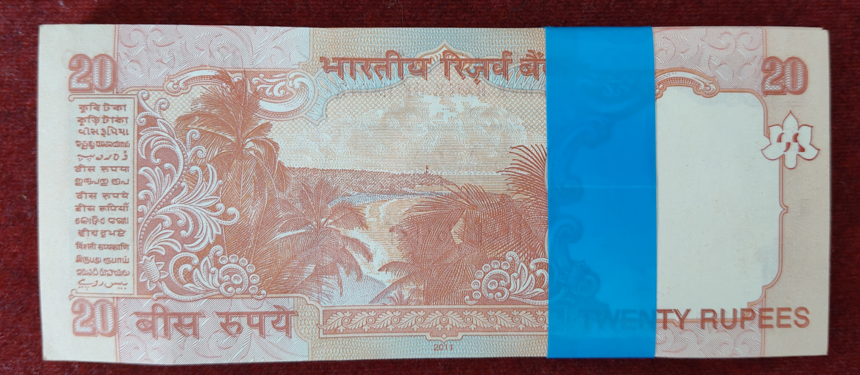 20 RUPEES GOVERNOR D.SUBBA RAO (F INSERT 2011) RARE GEM UNC SERIAL PACKET WITH FANCY NUMBER ENDING 786