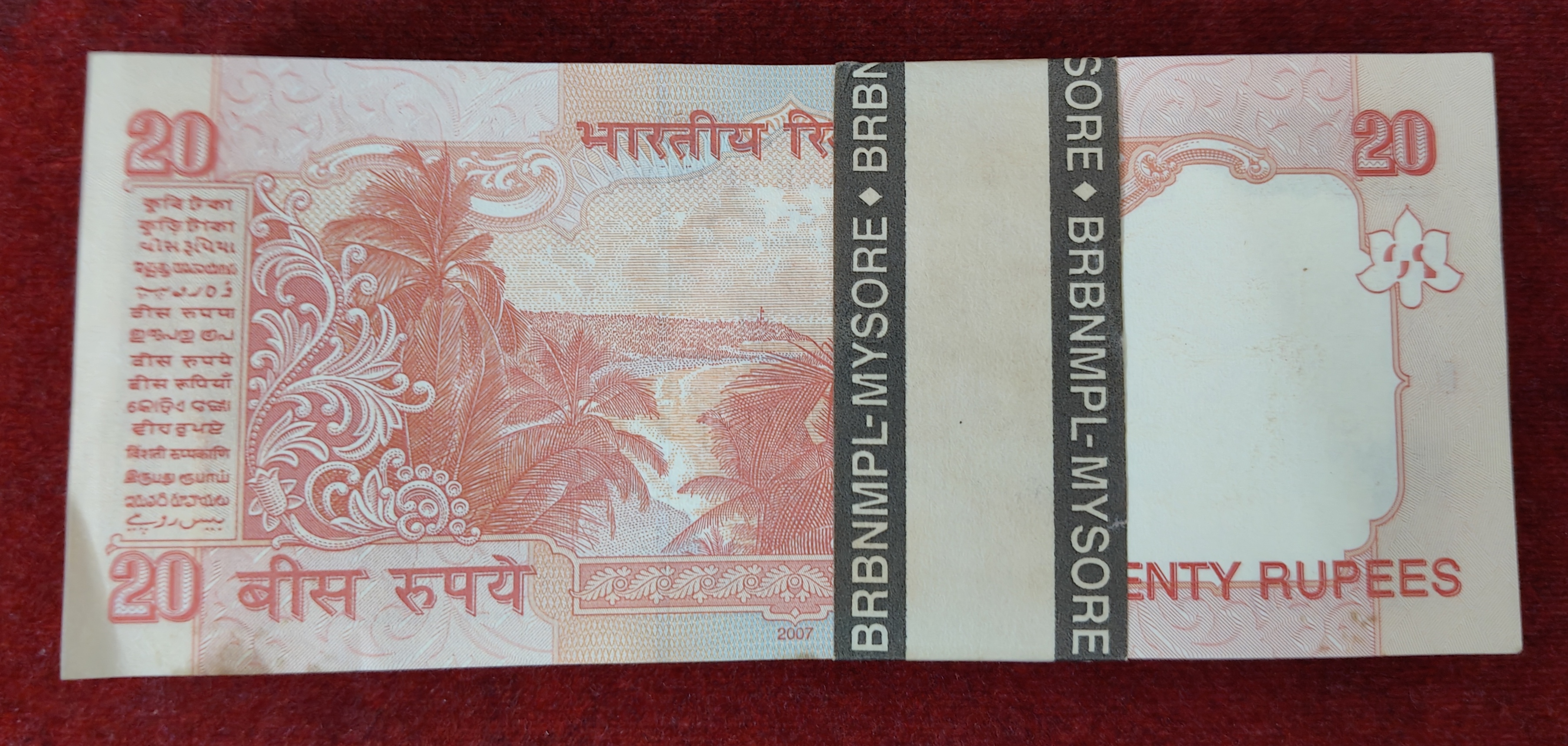 20 RUPEES GOVERNOR Y.B REDDY (PLAIN INSERT 2007) RARE GEM UNC SERIAL PACKET WITH FANCY NUMBER ENDING 786