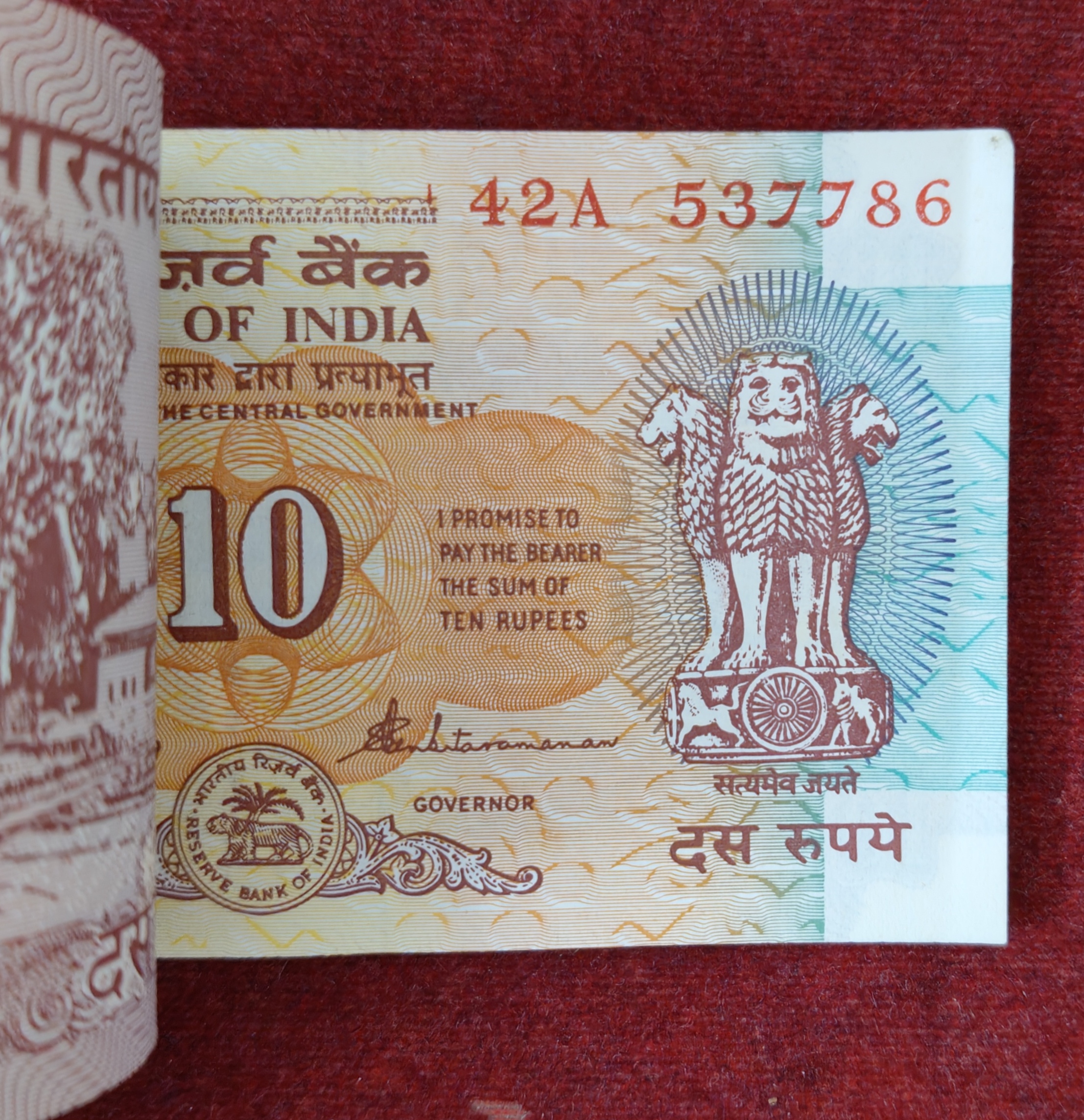 10 RUPEES OLD ISSUE GOVERNOR S.VENKITRAMANAN (PLAIN INSERT ) RARE GEM UNC SERIAL PACKET WITH FANCY NUMBER ENDING 786