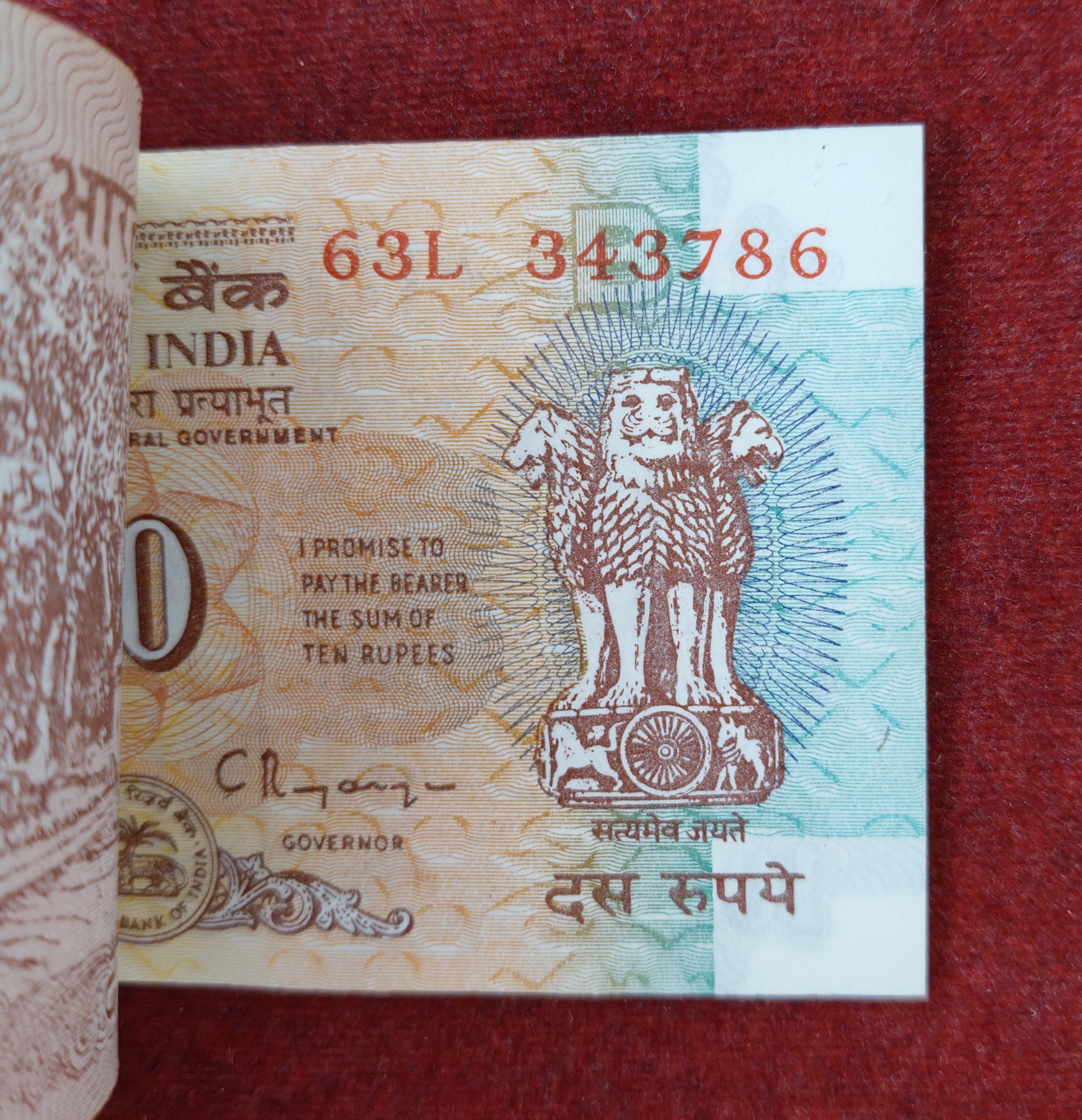 10 RUPEES OLD ISSUE GOVERNOR C.RANGARAJAN (B INSERT ) RARE GEM UNC SERIAL PACKET WITH FANCY NUMBER ENDING 786