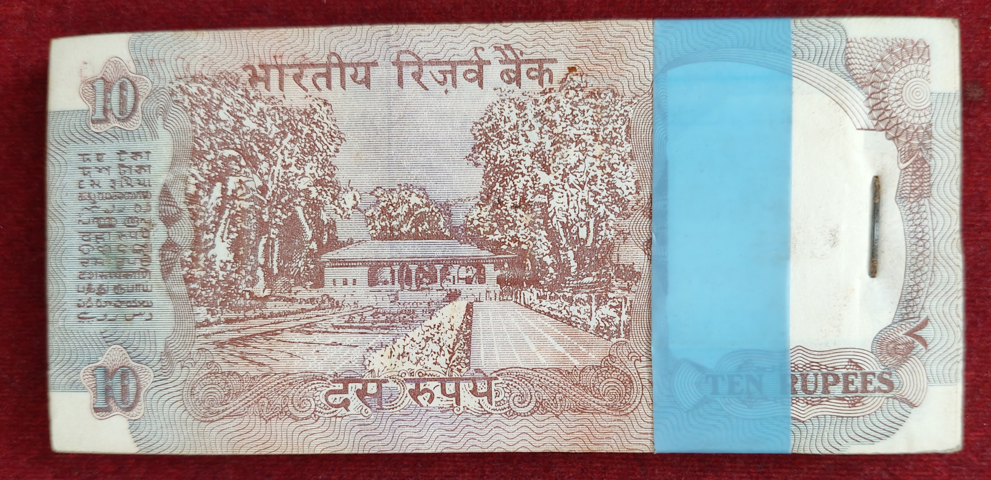 10 RUPEES OLD ISSUE GOVERNOR D.SUBBA RAO (B INSERT) RARE UNC SERIAL PACKET WITH FANCY NUMBER ENDING 786