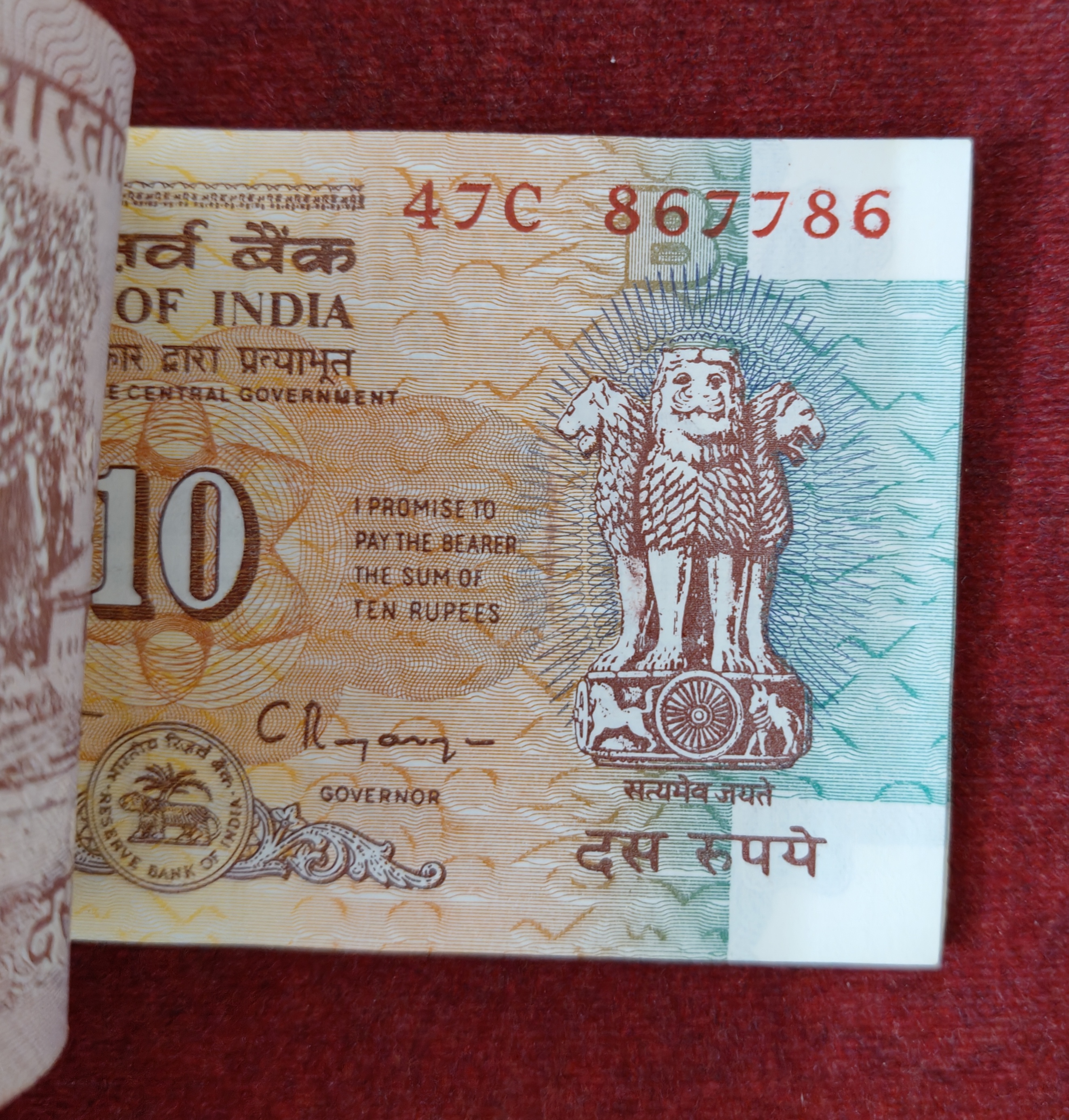 10 RUPEES OLD ISSUE GOVERNOR D.SUBBA RAO (B INSERT) RARE UNC SERIAL PACKET WITH FANCY NUMBER ENDING 786