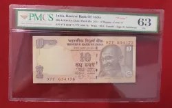 10 RUPEES NOTE - GOVERNOR D. SUBBARAO -YEAR 2011 INSET N - GRADED 63 -UNC - ERROR SERIAL NO - 654177,654176