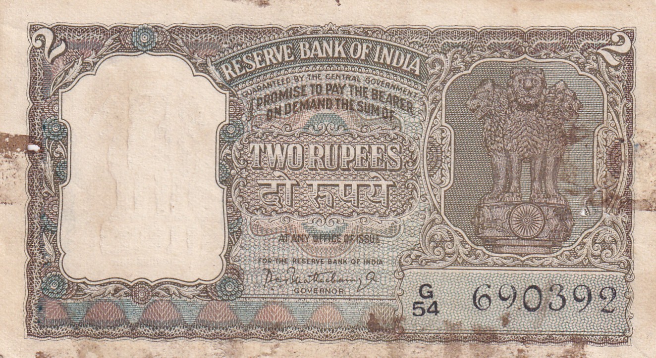 5 Rupees Half Tiger Green Note