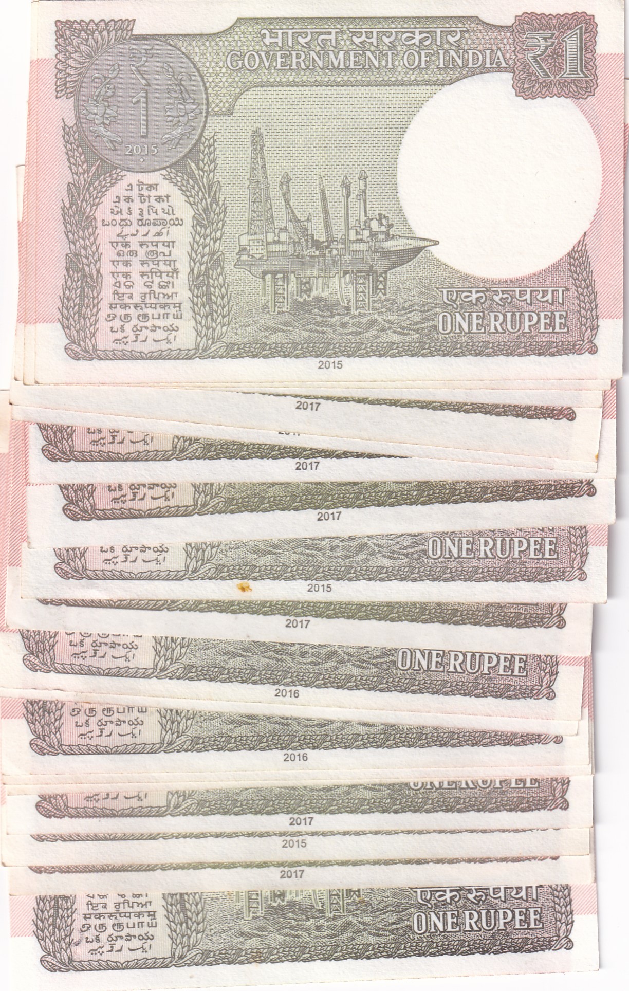18 DIFFERENT SEMI FANCY NUMBER 1 RUPEE RARE (18 NOTE LOTT)