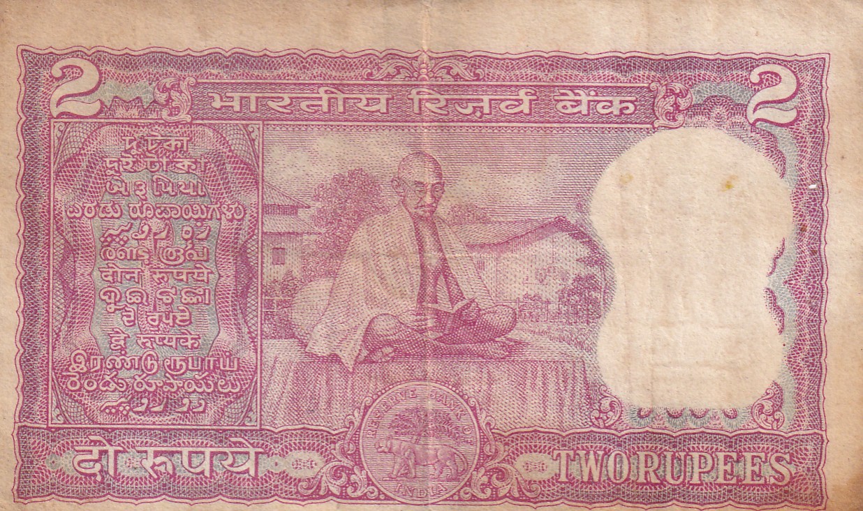 2 Rupees (Gandhi Issue) Governor L.K Jha Rare Note