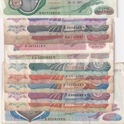 25 Different Zaire (25 Pcs) Note Set