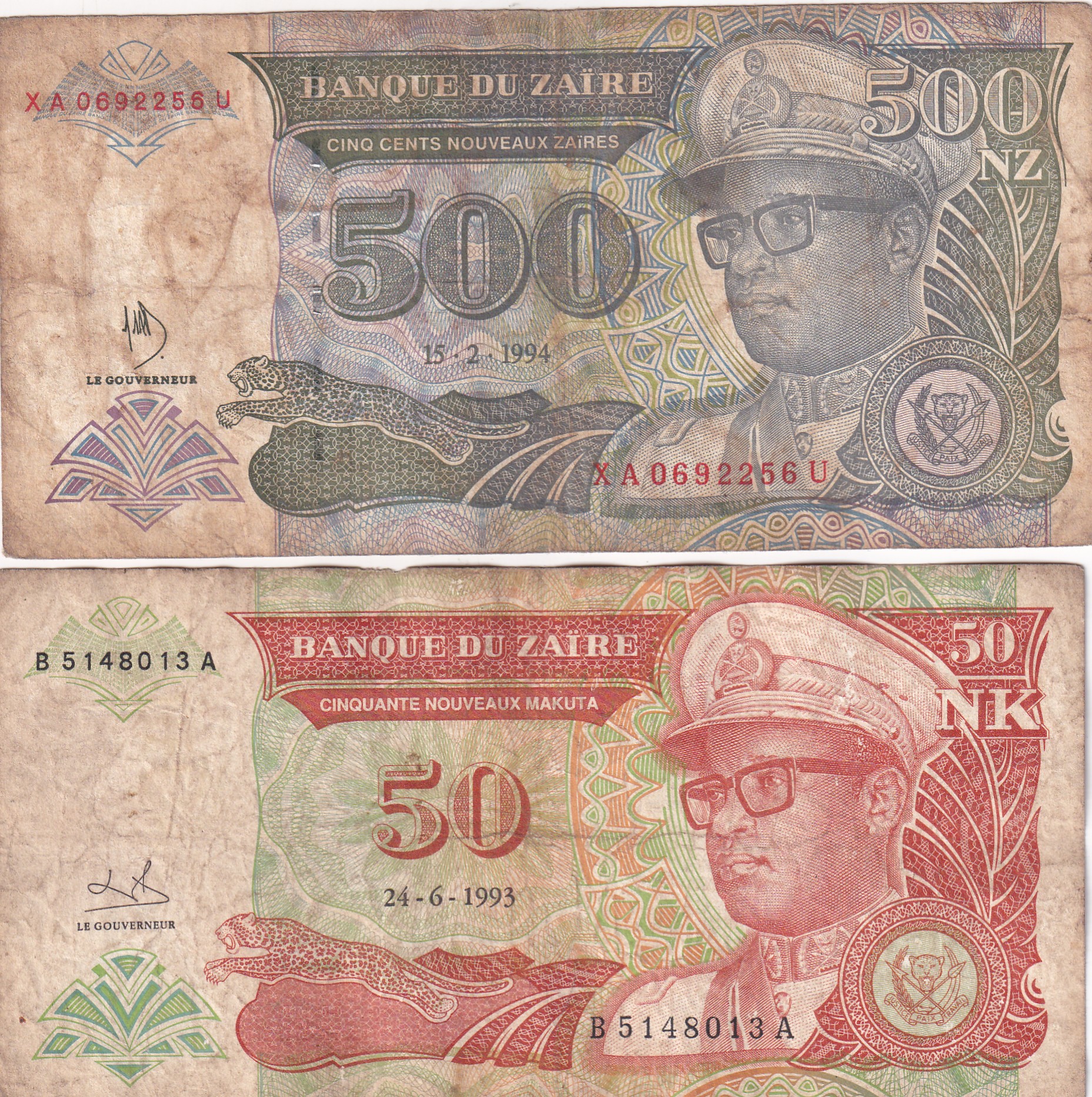 25 Different Zaire (25 Pcs) Note Set